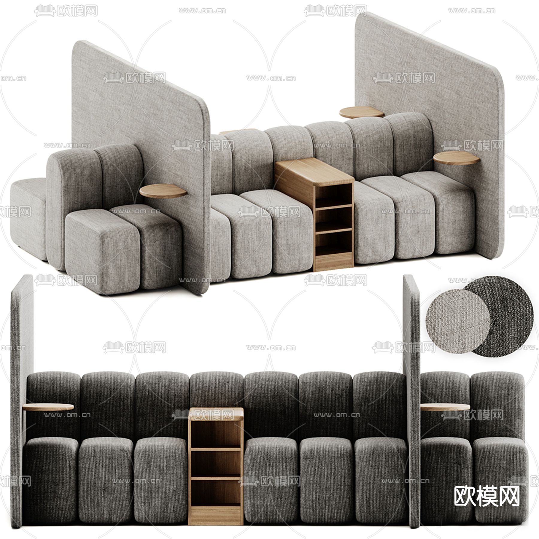 卡座沙发 大堂沙发su模型下载（渲染图1）
