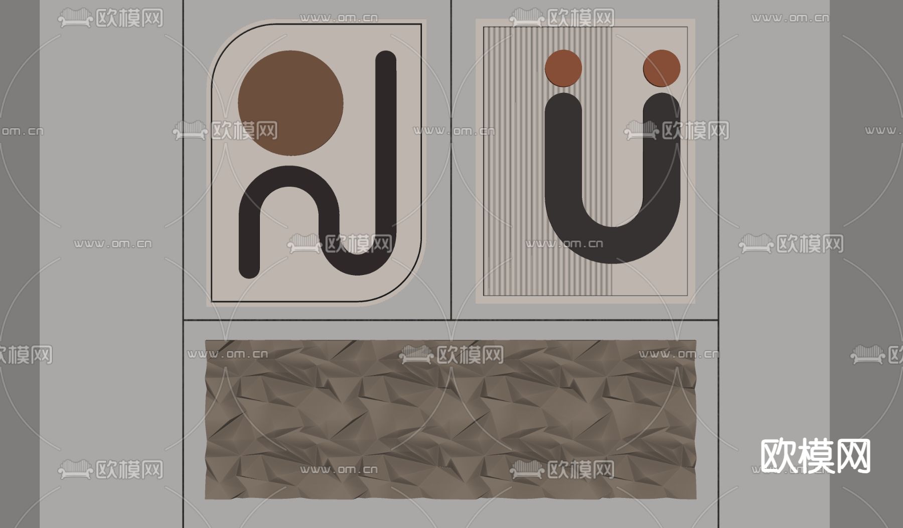 墙饰 挂饰 立体画su模型下载（渲染图2）