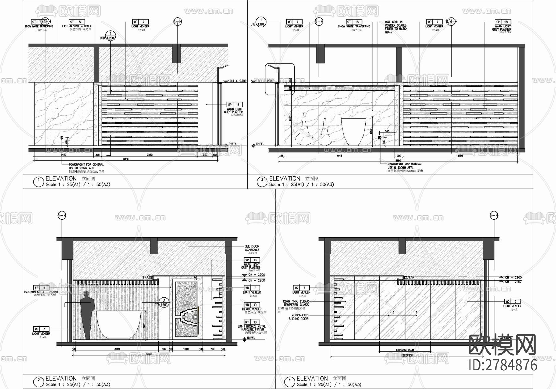 800㎡美容SPA水疗养生会所CAD施工图下载（渲染图7）