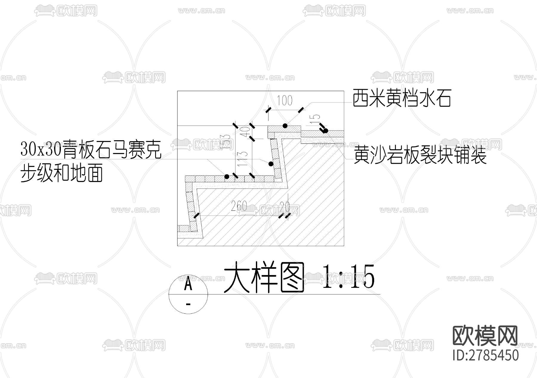 游泳池水吧CAD施工图下载（渲染图4）