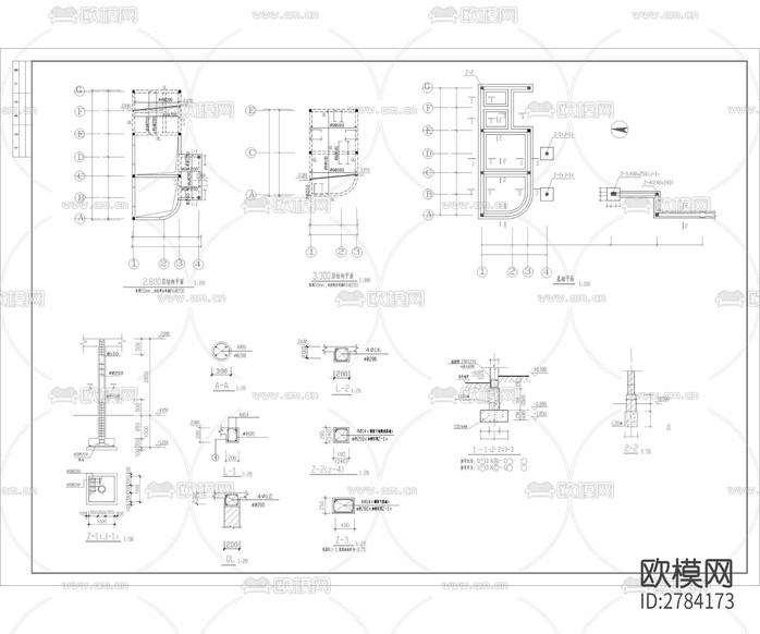 小區(qū)入口大門cad施工圖下載(渲染圖2)