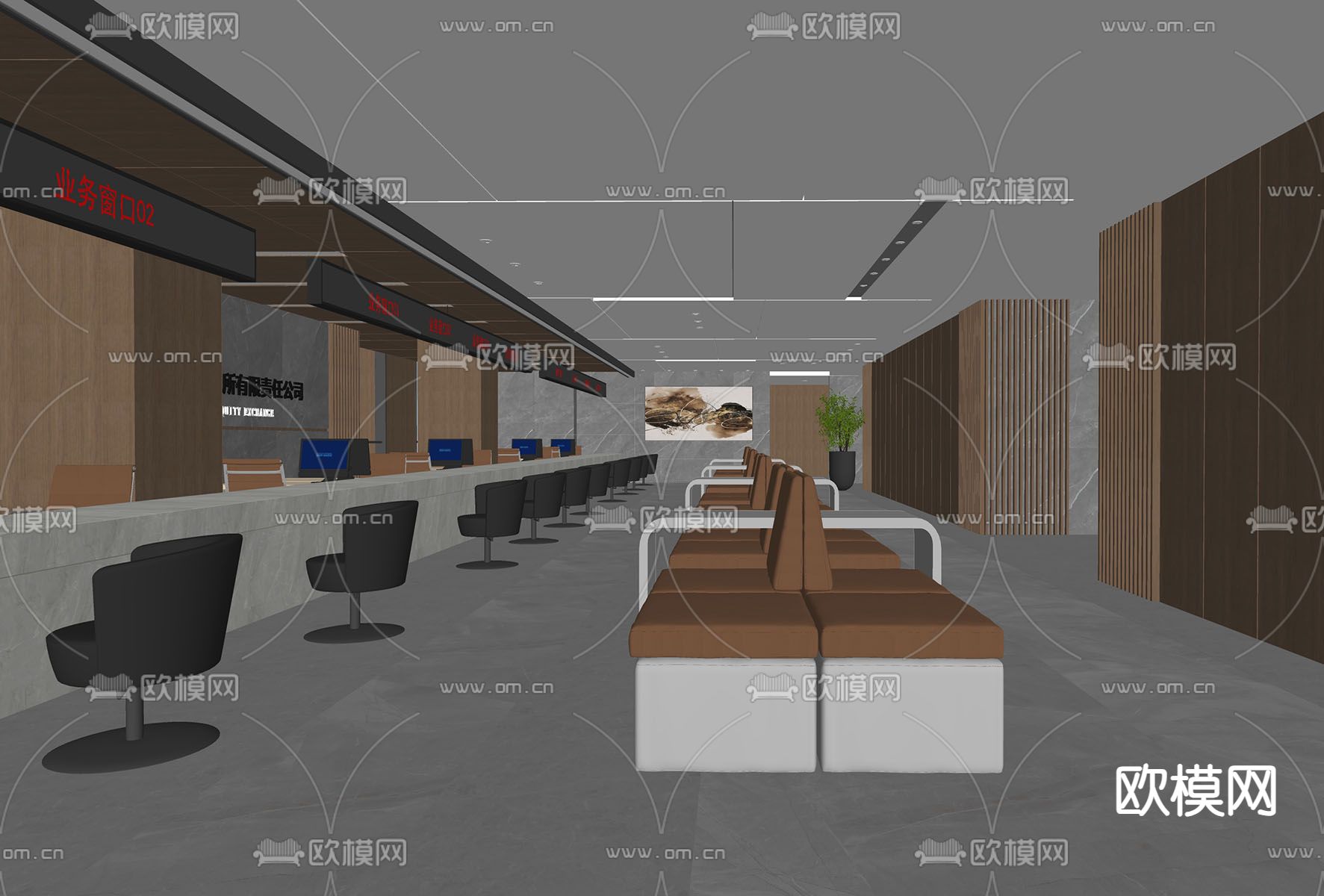 办事服务大厅su模型下载（渲染图2）