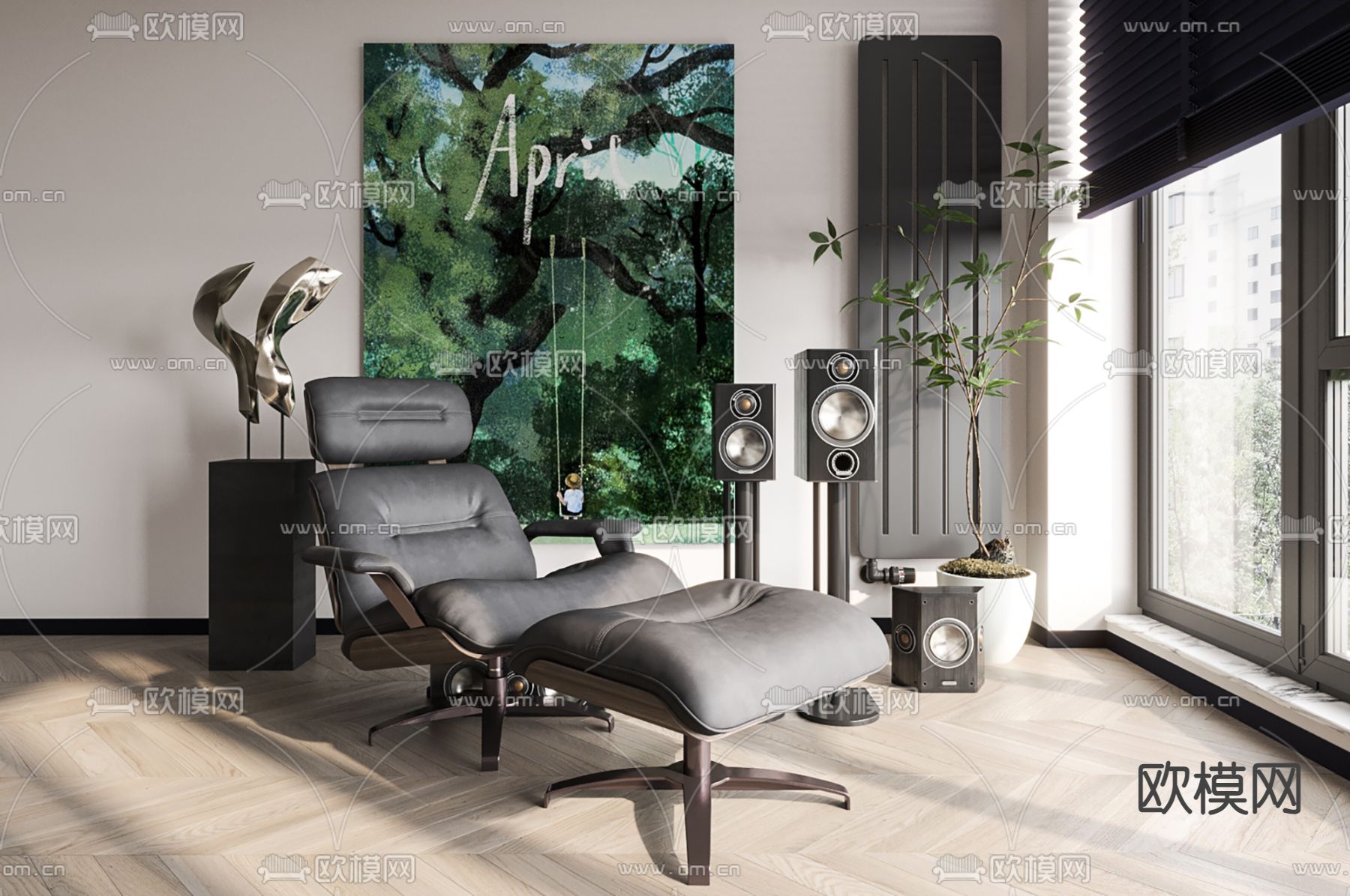 现代休闲躺椅su模型下载（渲染图2）