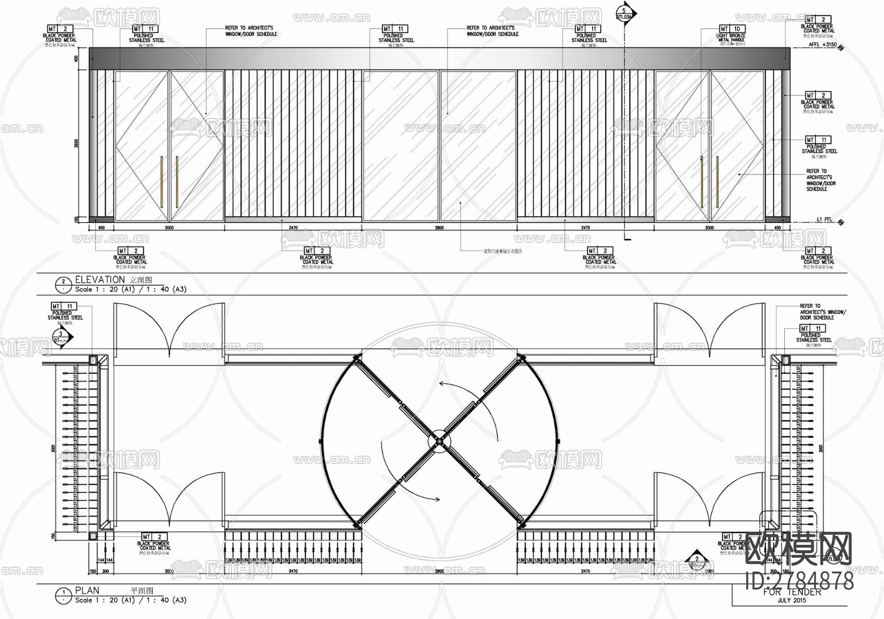 HBA酒店大堂吧室内CAD施工图下载（渲染图9）