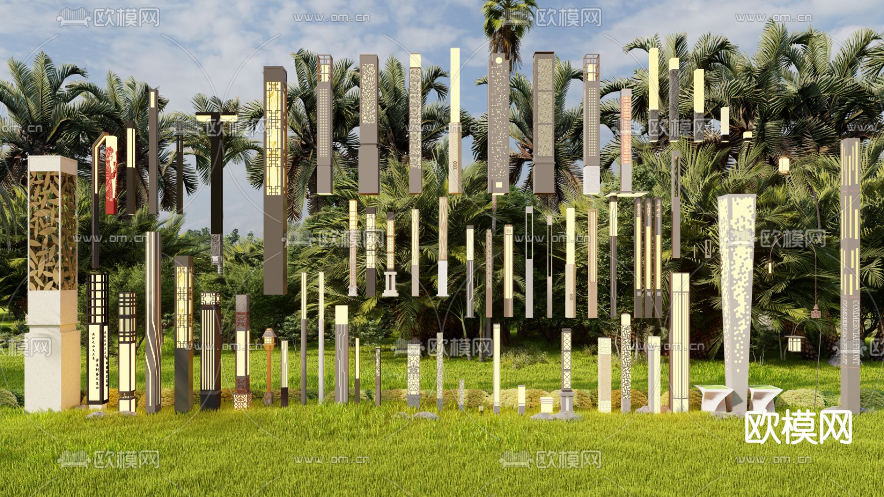 草坪灯 庭院灯 景观灯 地灯su模型下载（渲染图1）