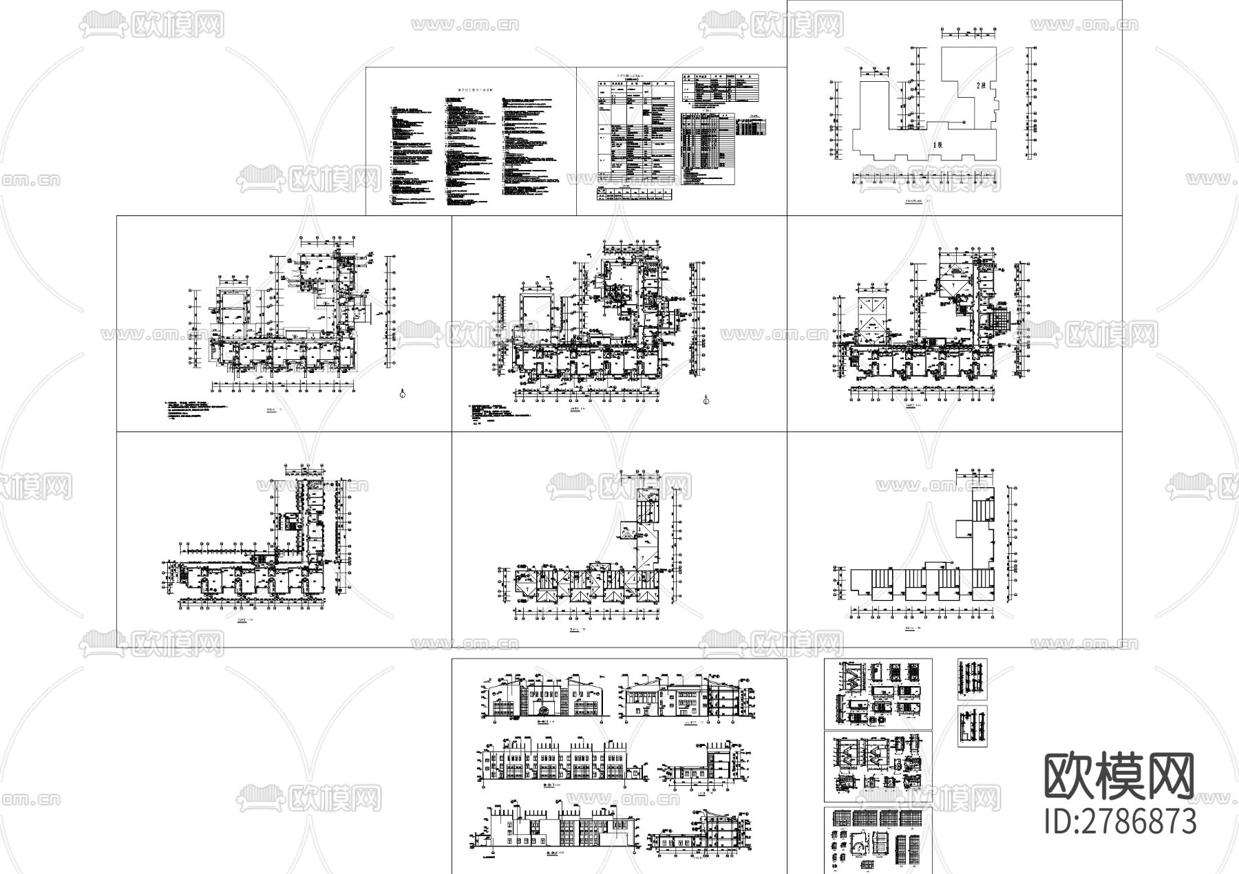 三层现代幼儿园建筑CAD施工图下载（渲染图10）