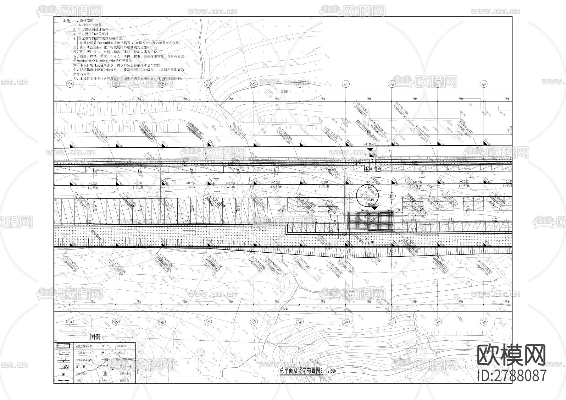 白涛工业园区物流仓储中心配套工程CAD施工图下载（渲染图8）
