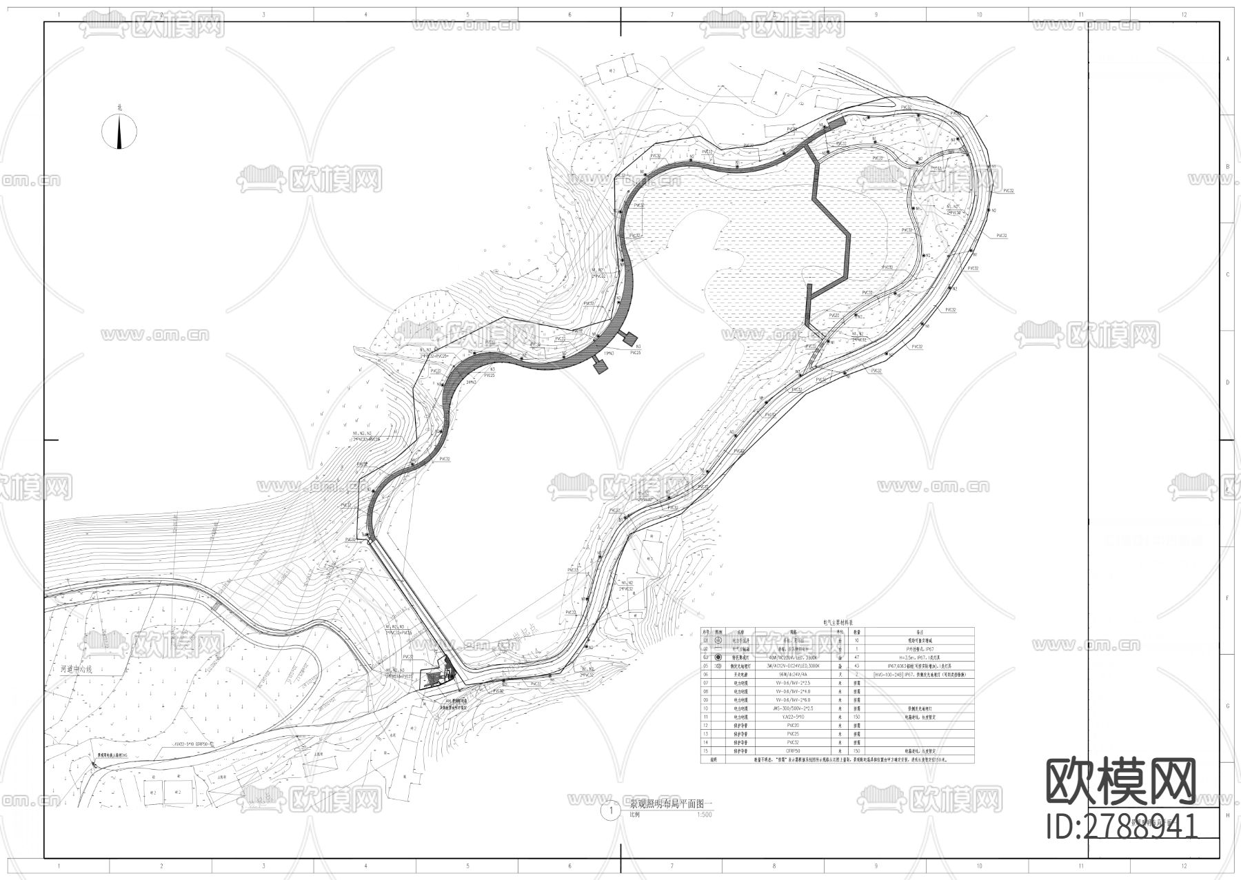 水系连通及农村水系综合整治工程（张星桥河安宁村段）下载（渲染图7）