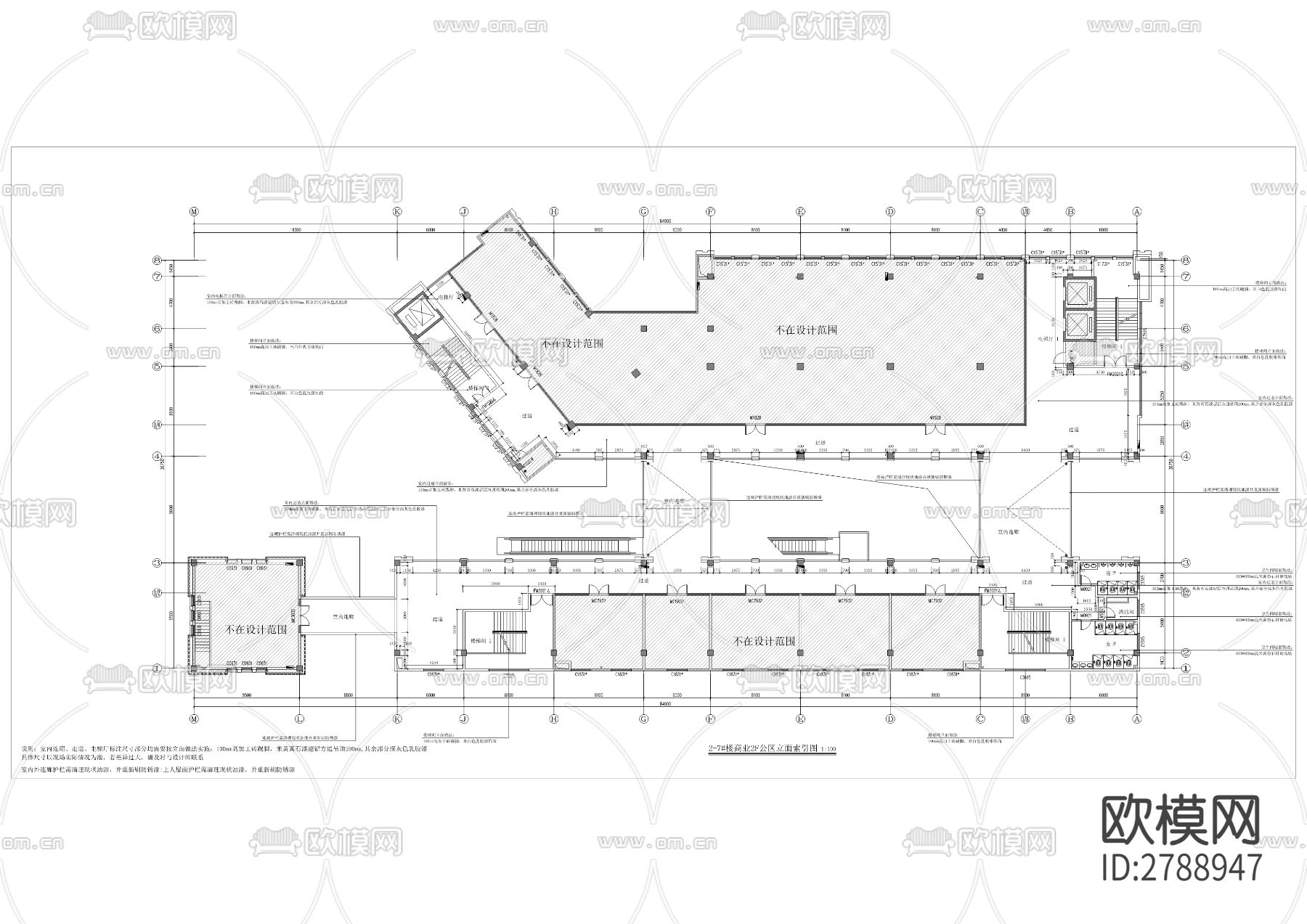 思源公租房商业楼配套优化完善及维修工程下载（渲染图4）