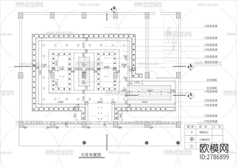 珠寶店全套裝修CAD施工圖下載(渲染圖3)