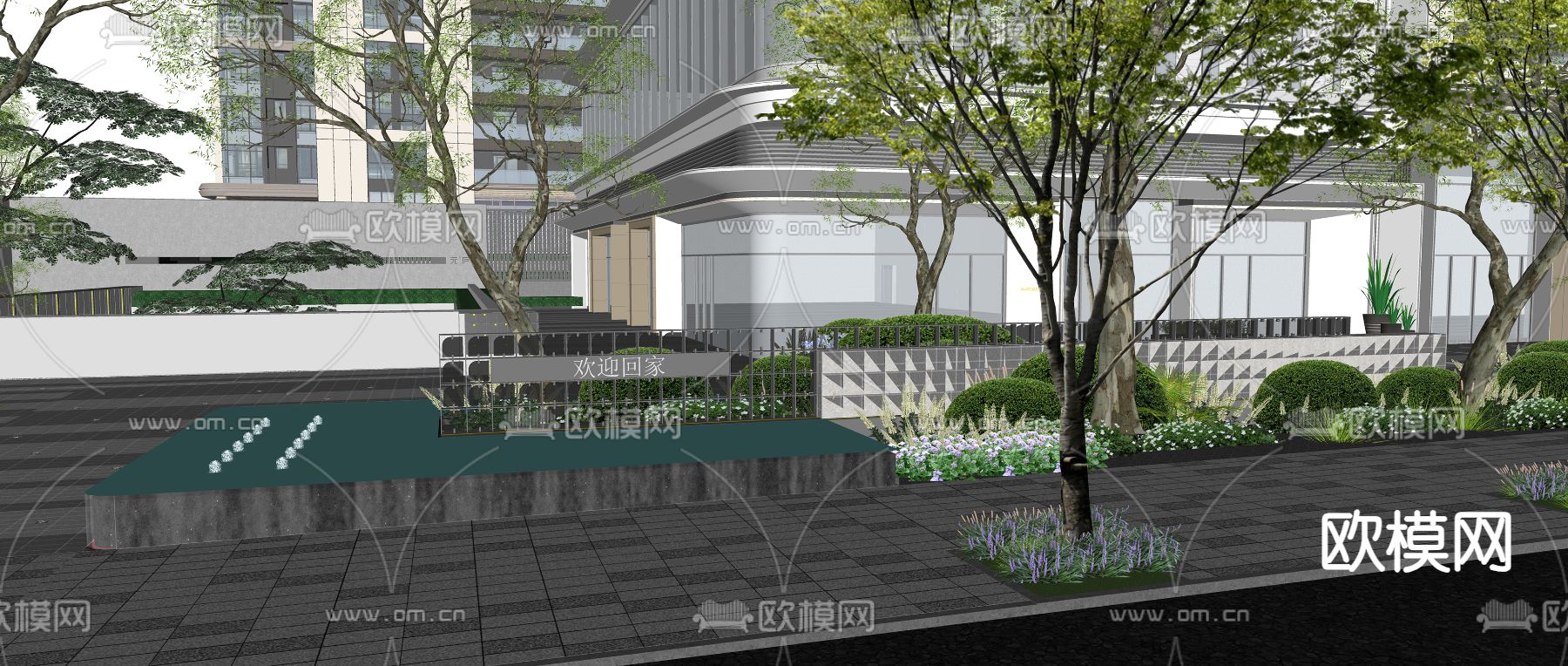 户外桌椅 户外座椅su模型