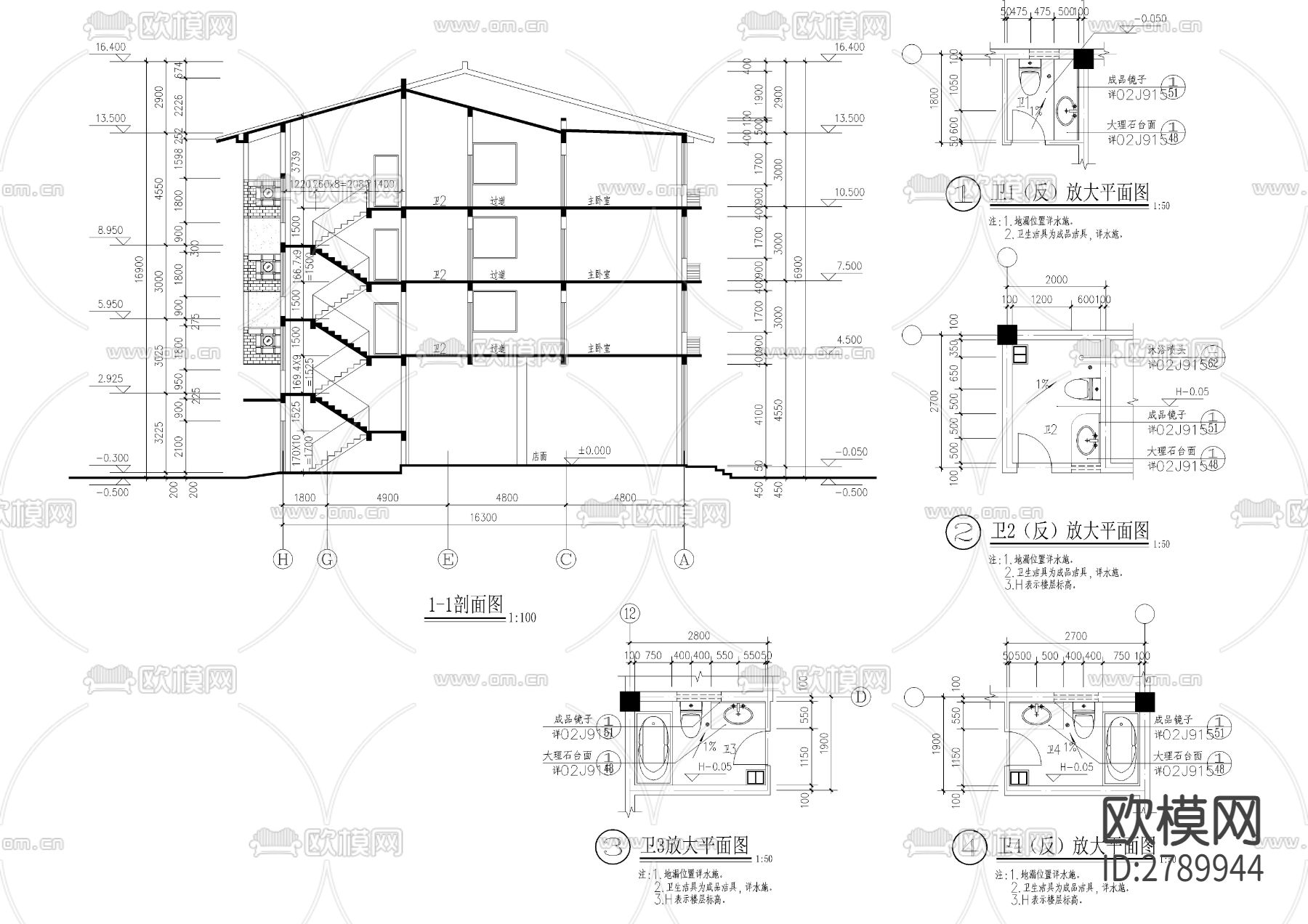 多层住宅楼全套建筑CAD施工图下载（渲染图9）