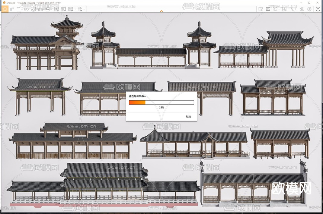 中式长廊 连廊 廊桥 廊亭su模型下载_ID14223132_sketchup模型下载-欧模网