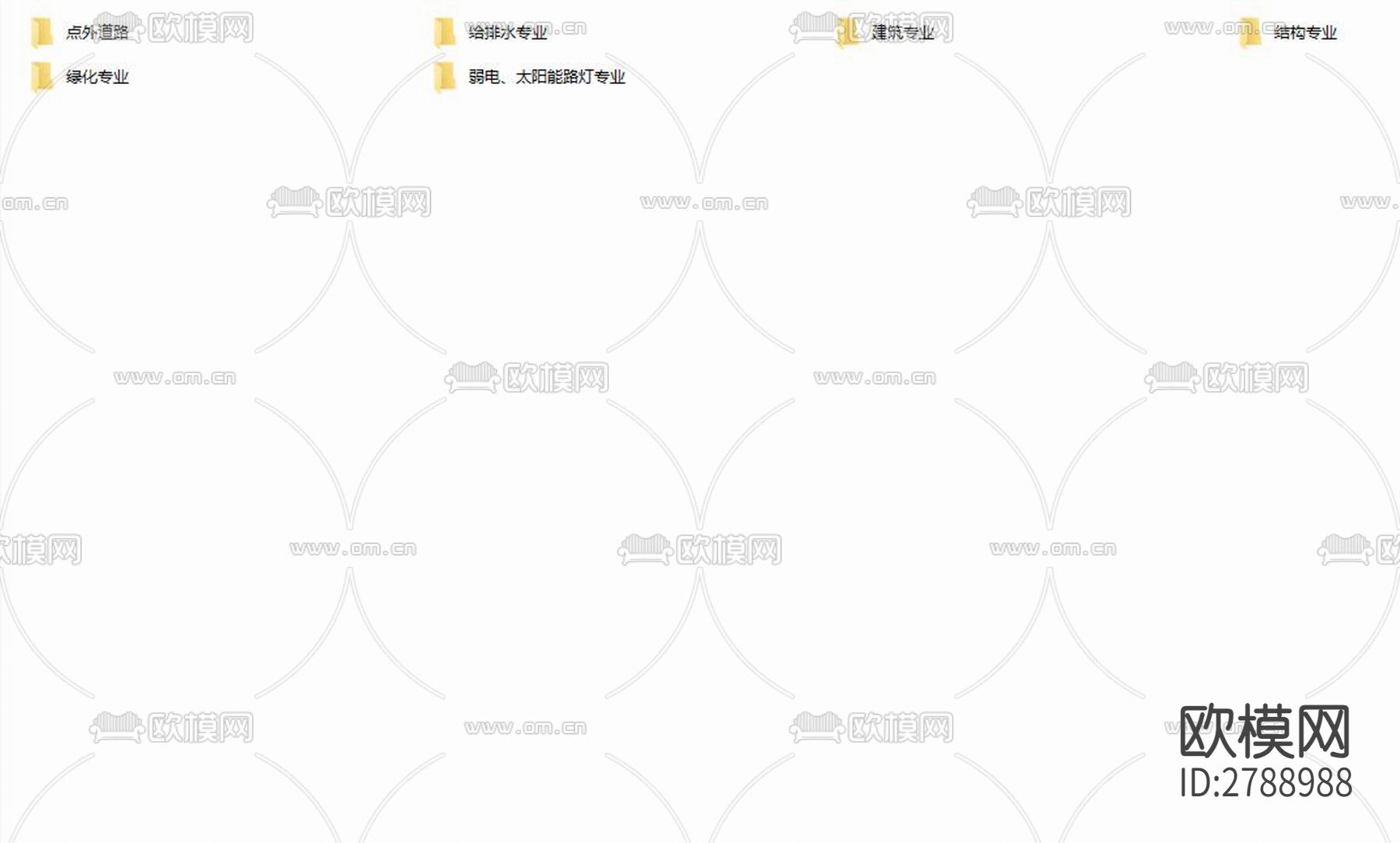 西游村安置点配套基础设施工程CAD施工图下载（渲染图1）