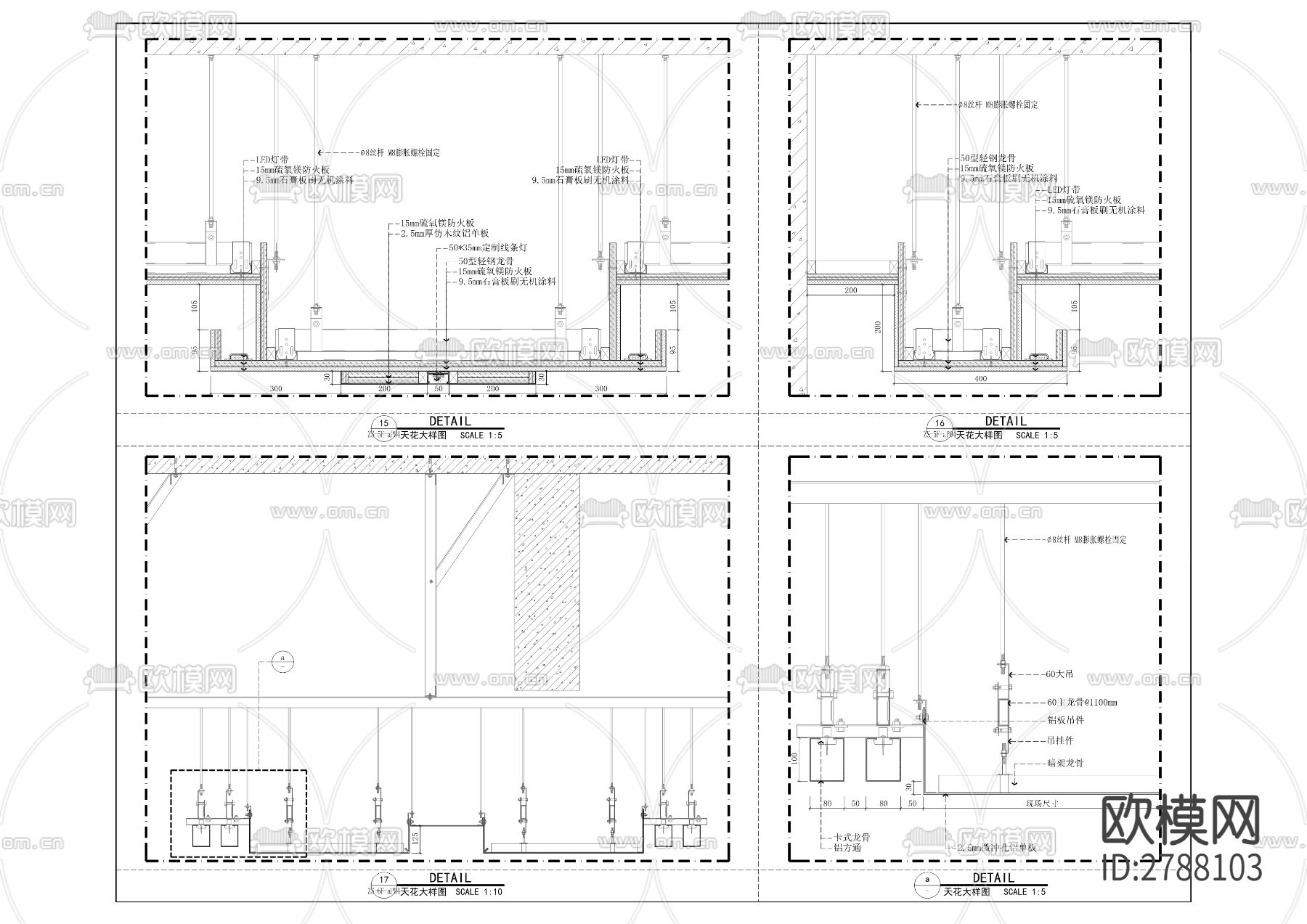 诚善中学改扩建工程(二次精装修工程)CAD施工图下载（渲染图7）