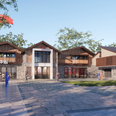  党群服务中心su模型 