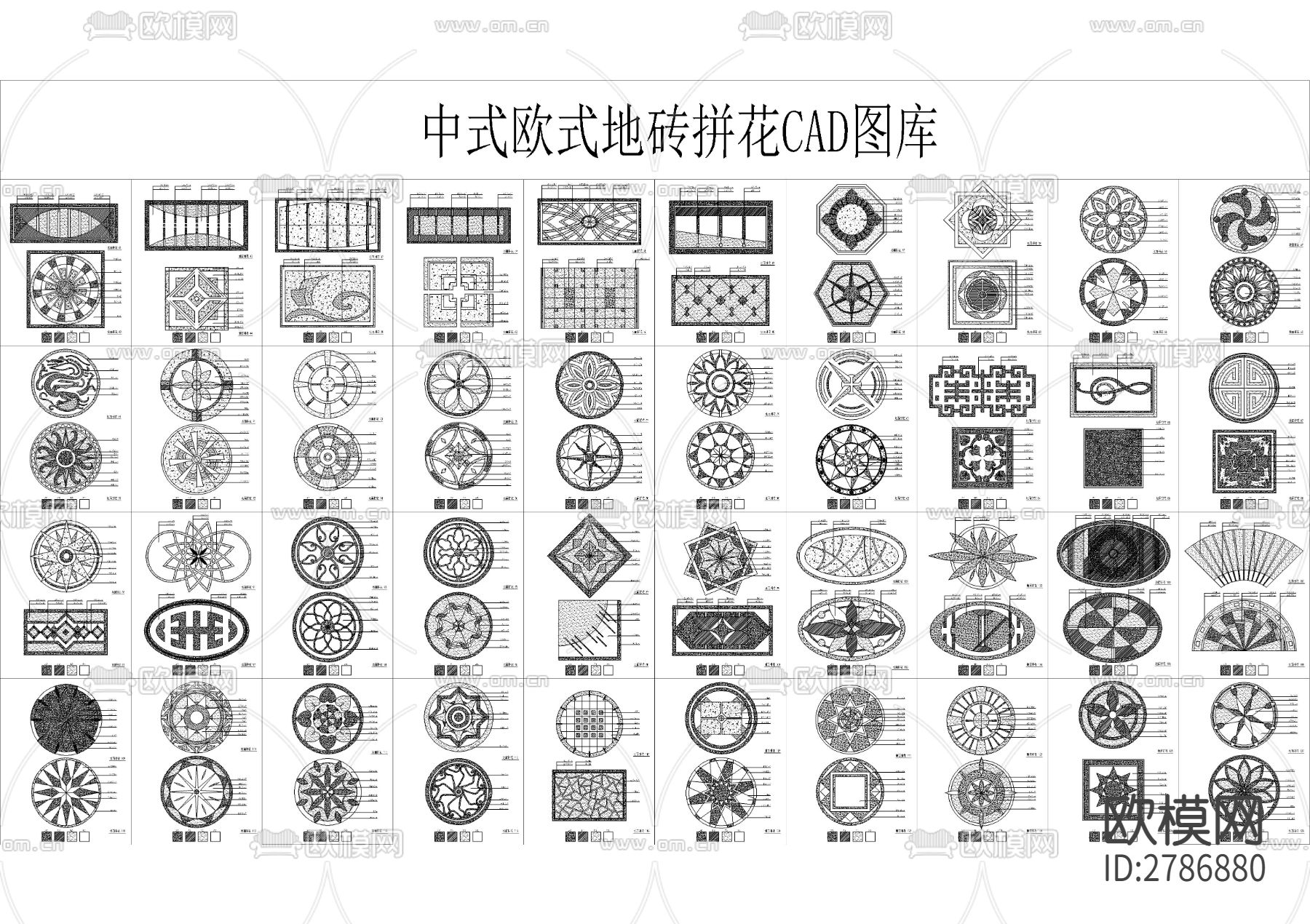 中式欧式地砖拼花CAD图库下载（渲染图1）