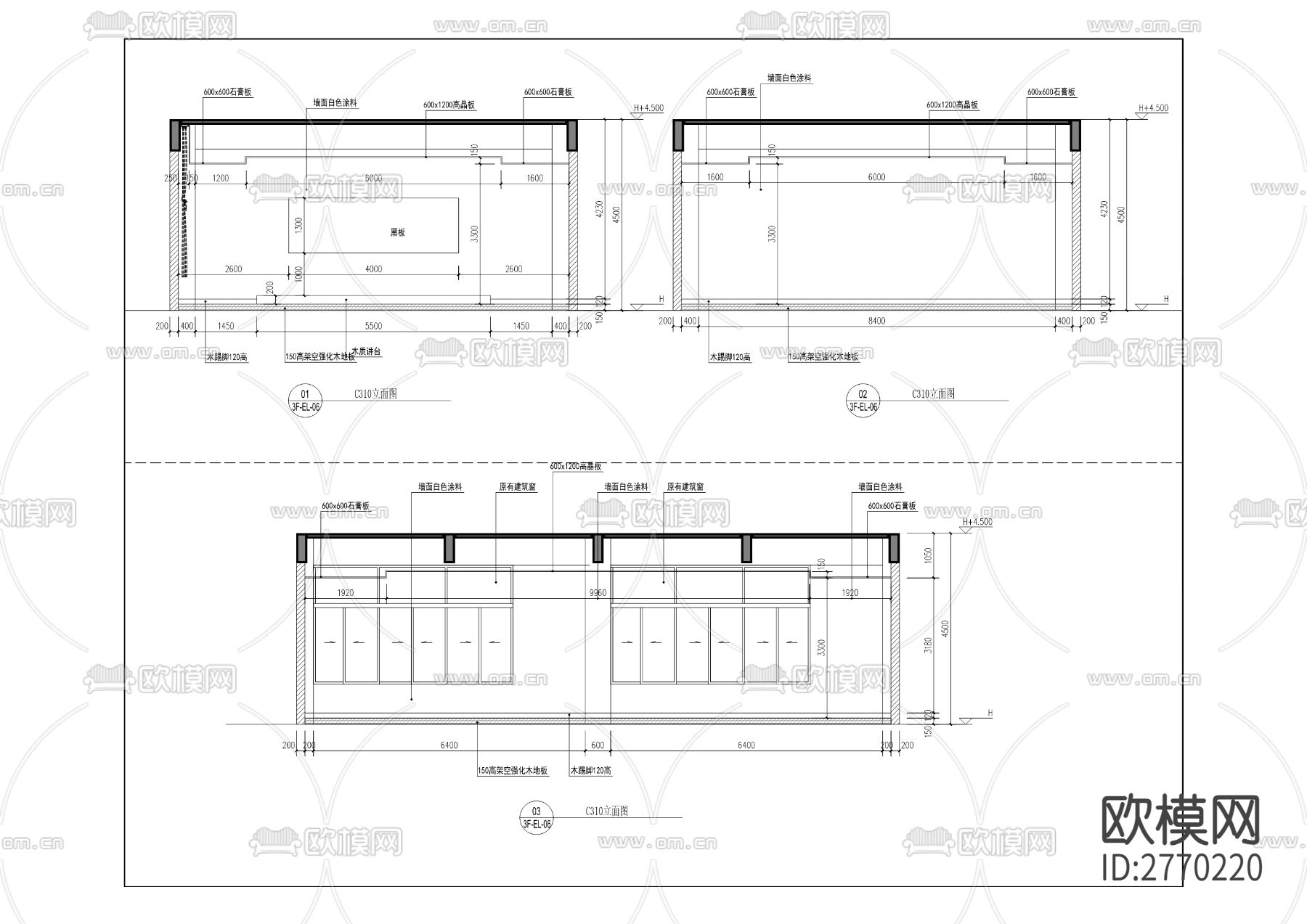 教学楼cad施工图下载（渲染图7）