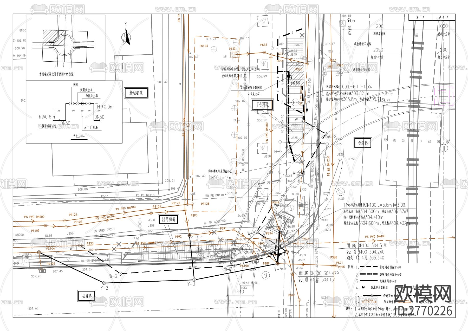 人行天桥cad施工图下载（渲染图5）