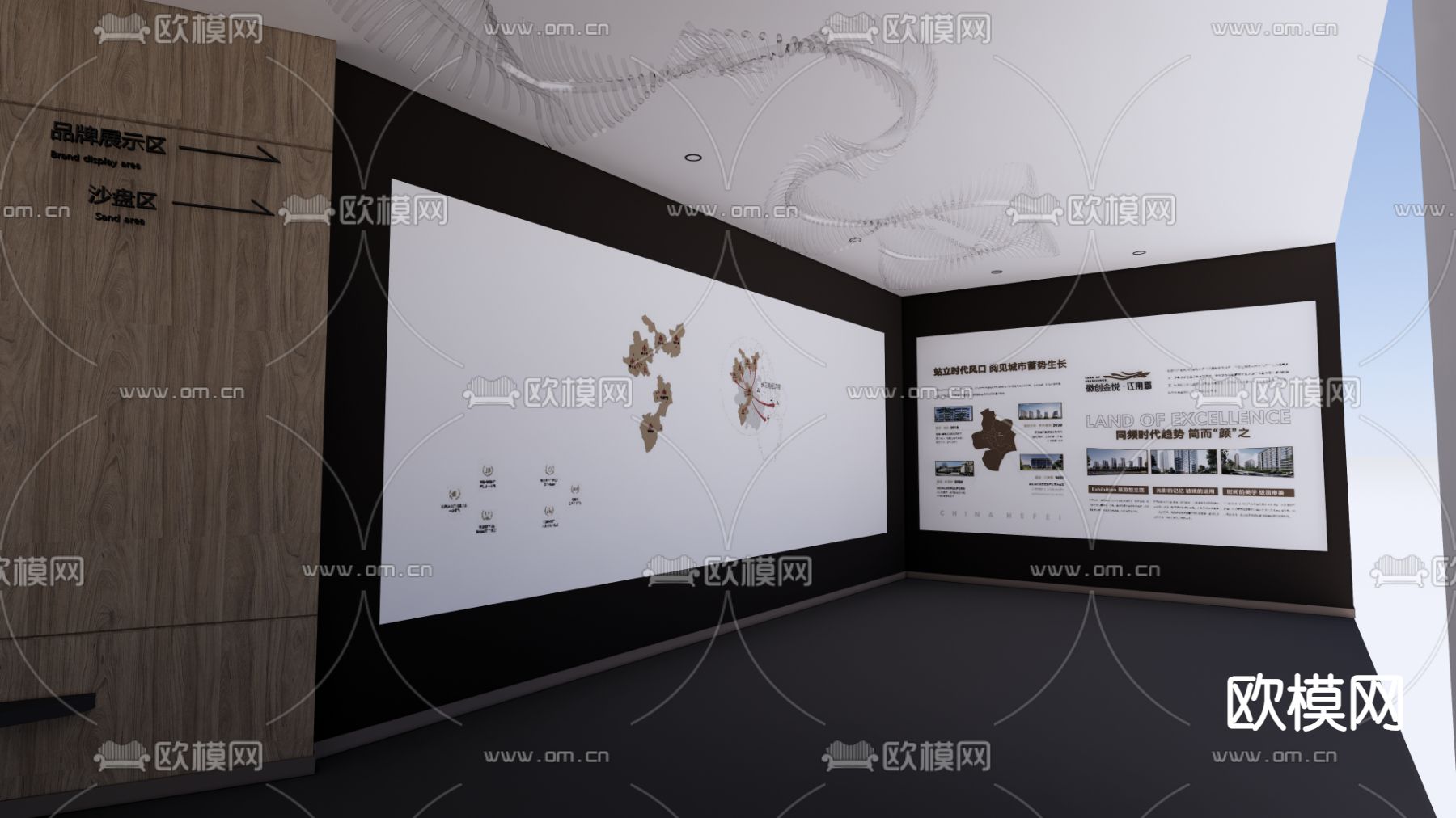 现代展厅su模型下载（渲染图2）