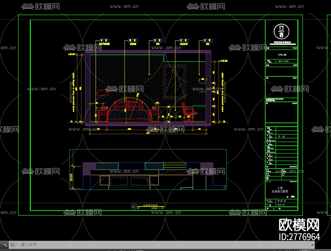 别墅cad施工图下载（渲染图8）