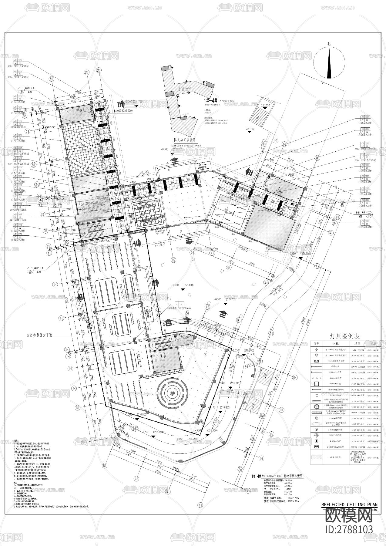 诚善中学改扩建工程(二次精装修工程)CAD施工图下载（渲染图9）