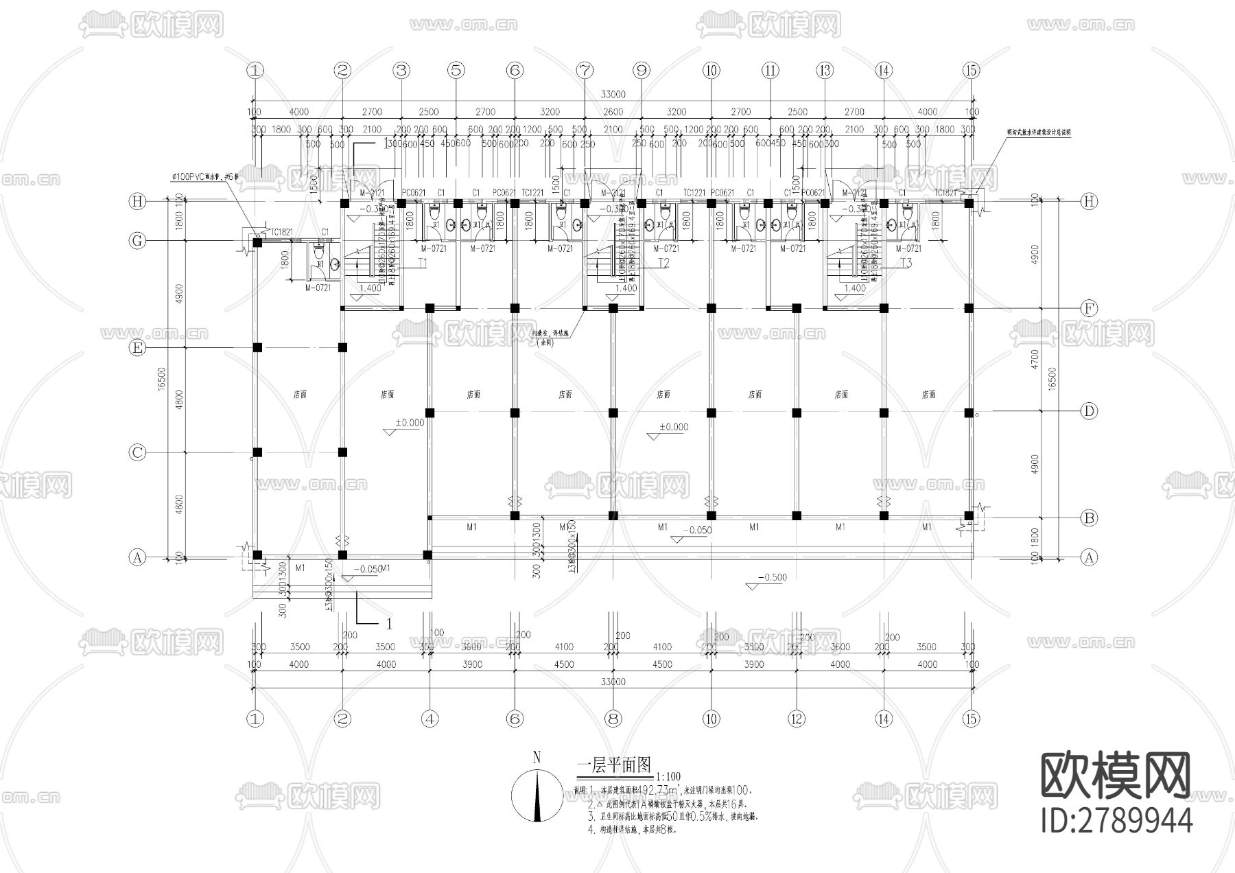 多层住宅楼全套建筑CAD施工图下载（渲染图2）