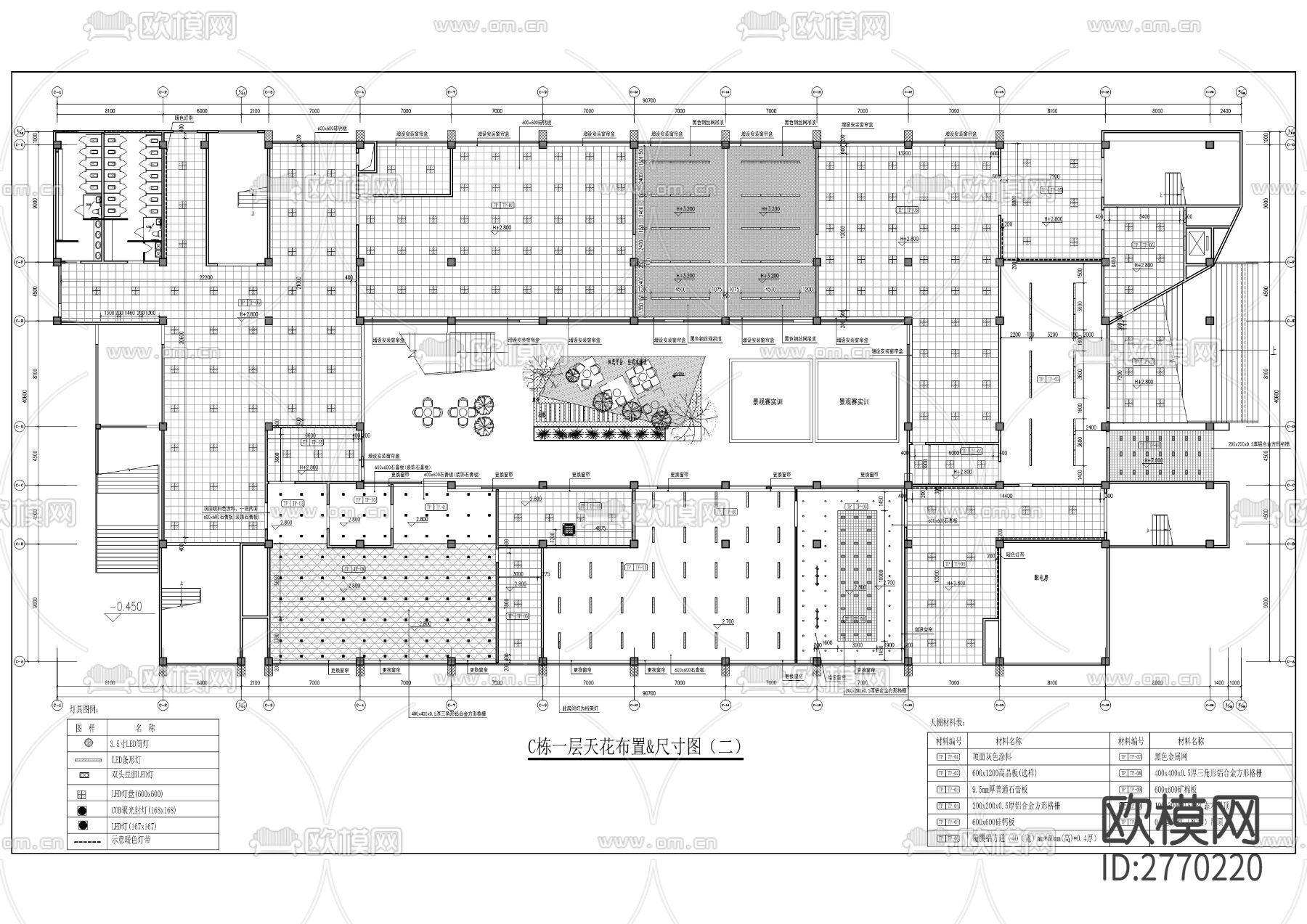 教学楼cad施工图下载（渲染图5）