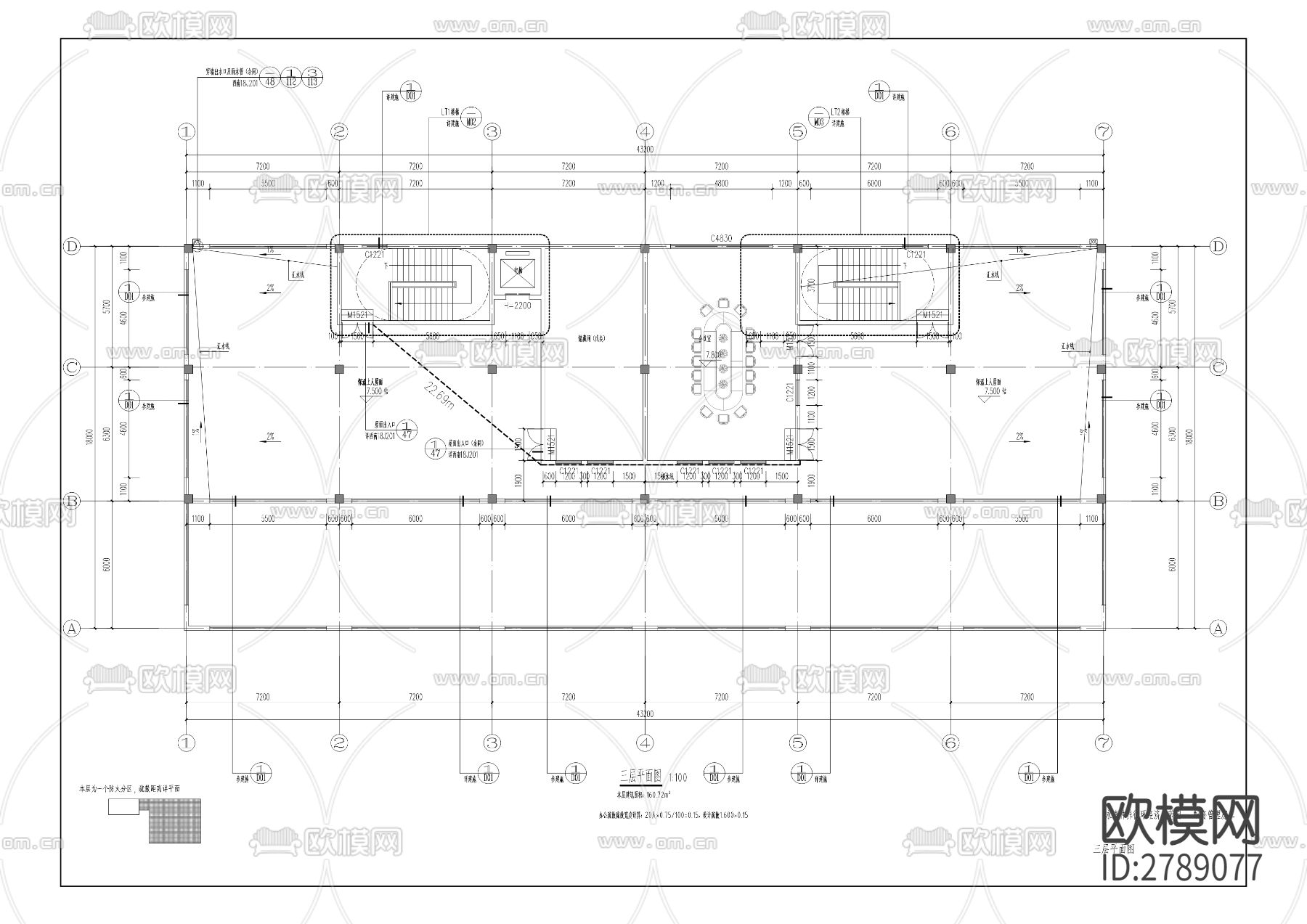 永清种养循环经济示范园CAD施工图下载（渲染图5）