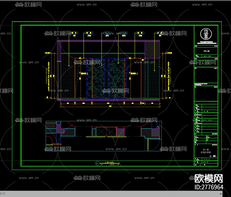 别墅cad施工图下载（渲染图5）