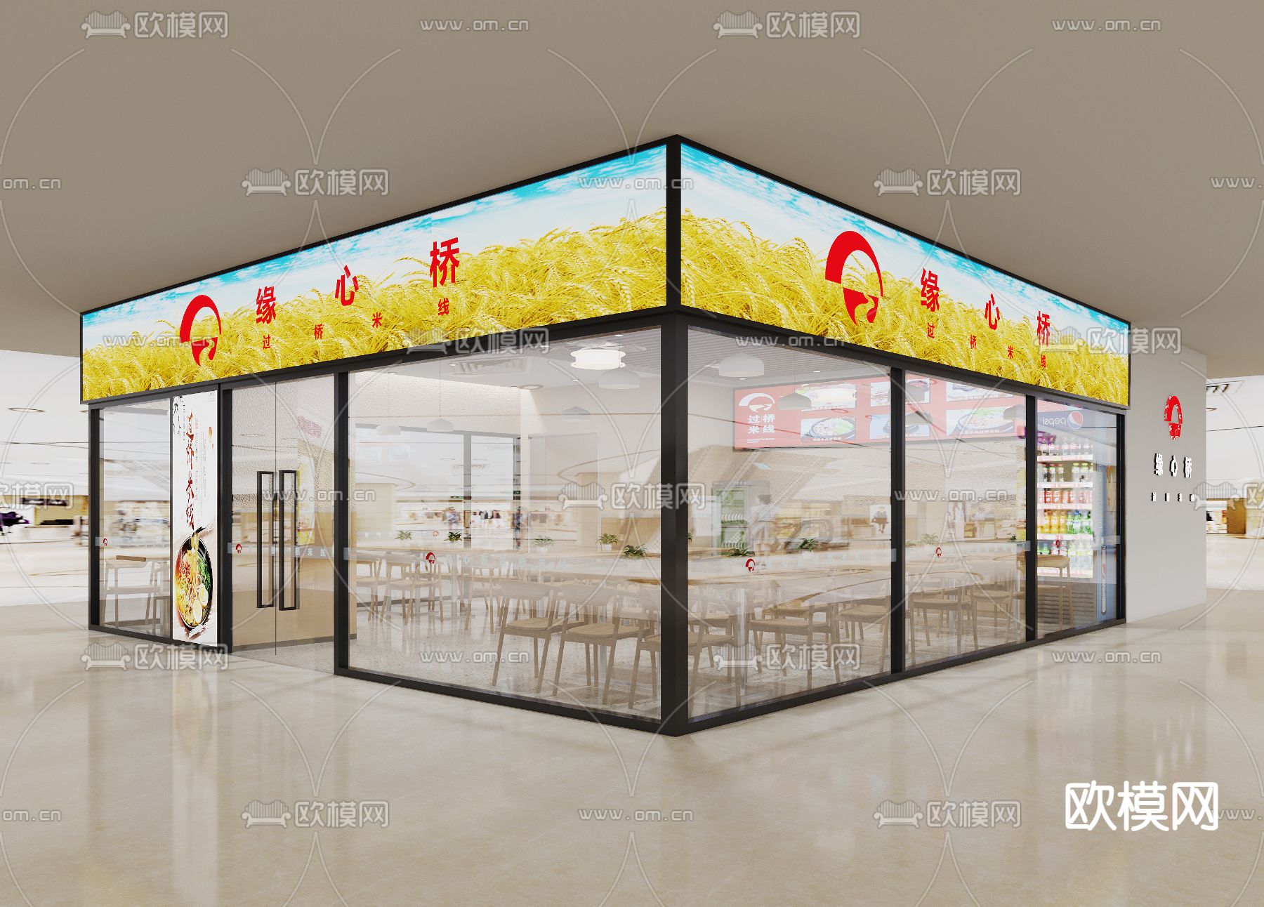 快餐店 米线店3d模型下载（渲染图2）