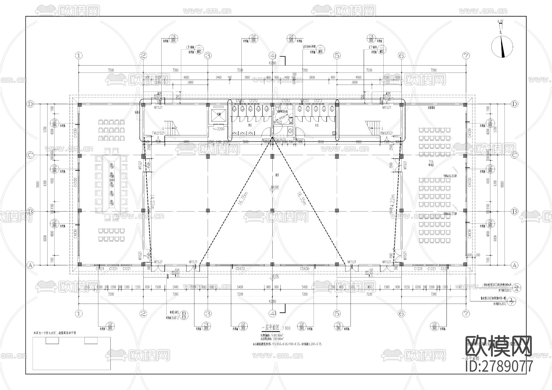 永清种养循环经济示范园CAD施工图下载（渲染图3）