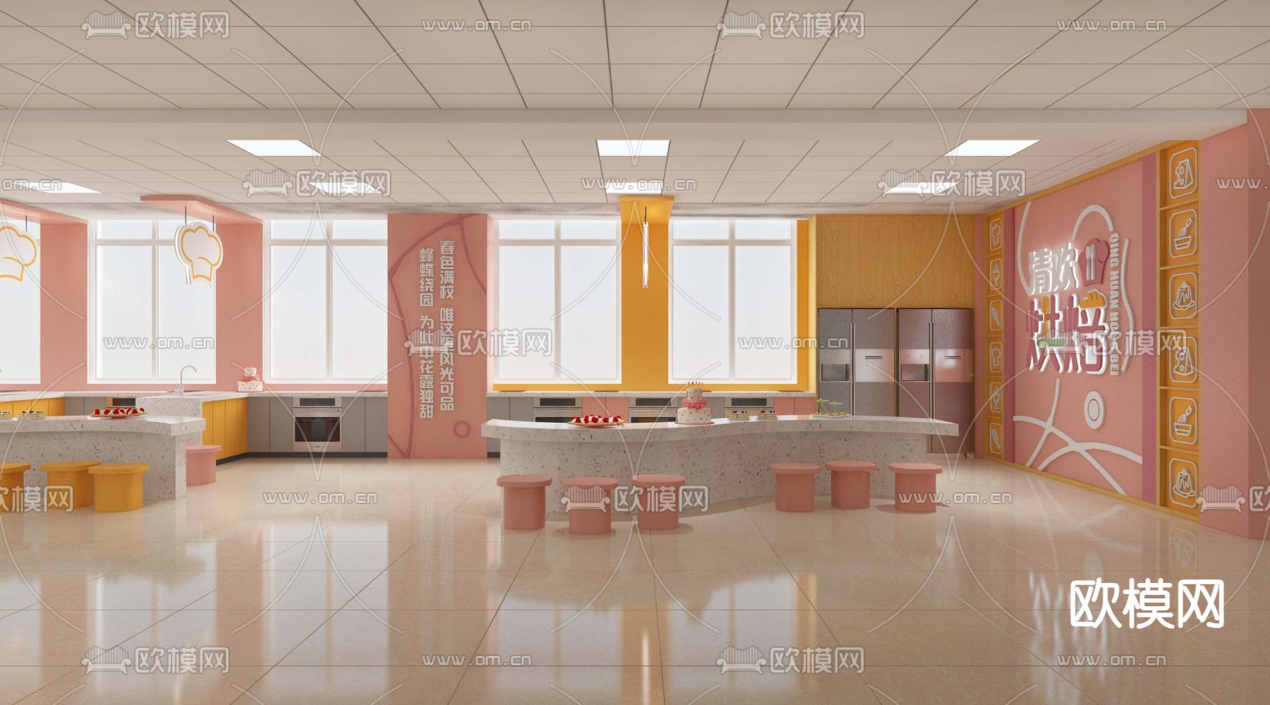 烘培课室3d模型下载（渲染图1）