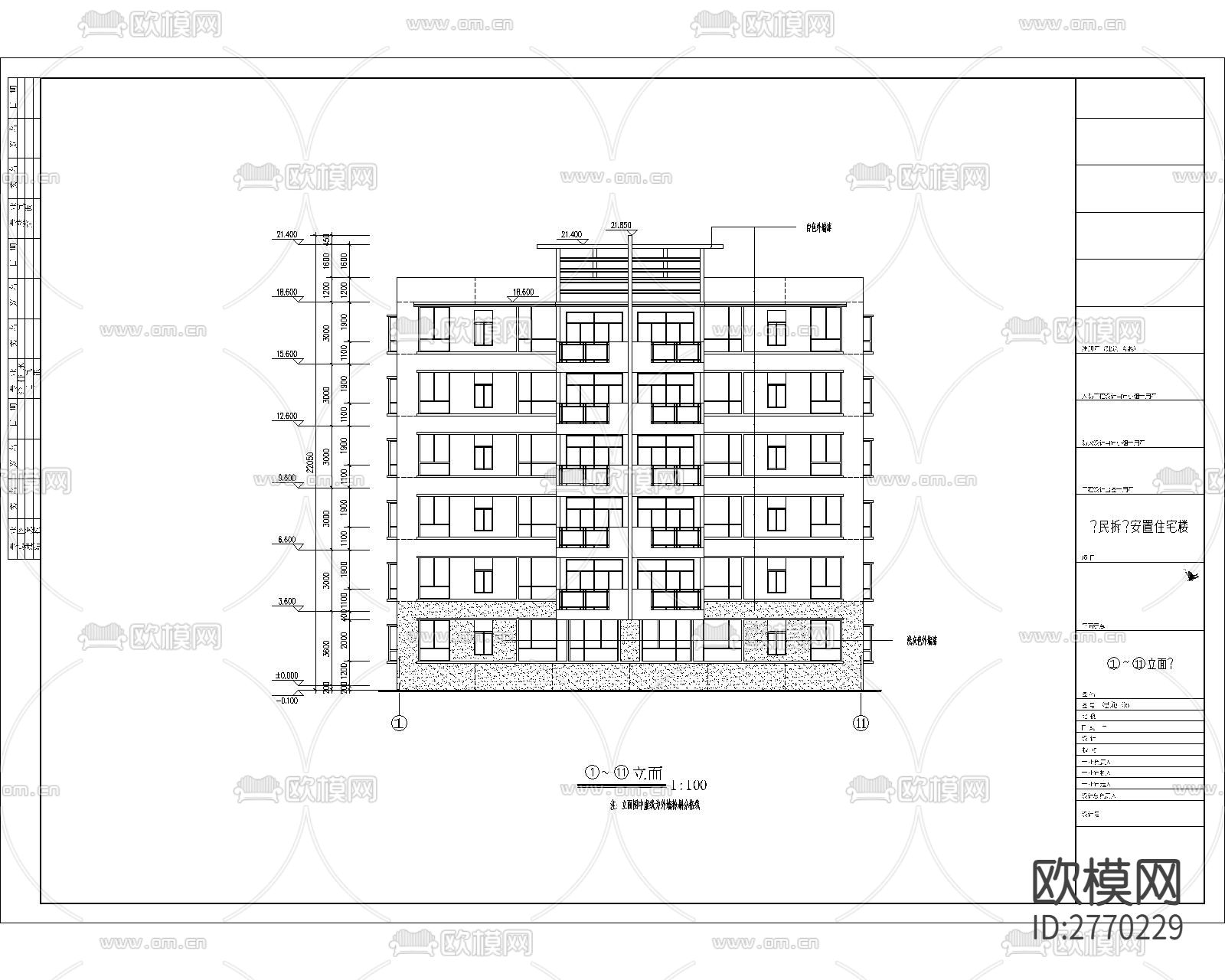 小区建筑cad施工图下载（渲染图7）