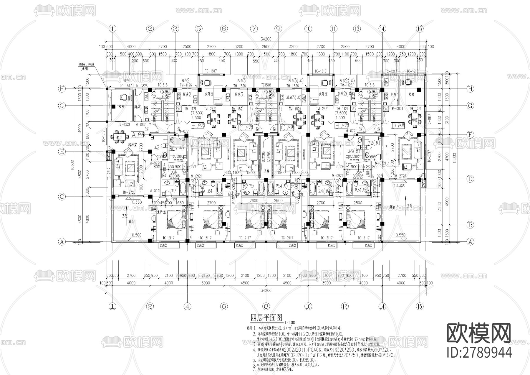 多层住宅楼全套建筑CAD施工图下载（渲染图4）