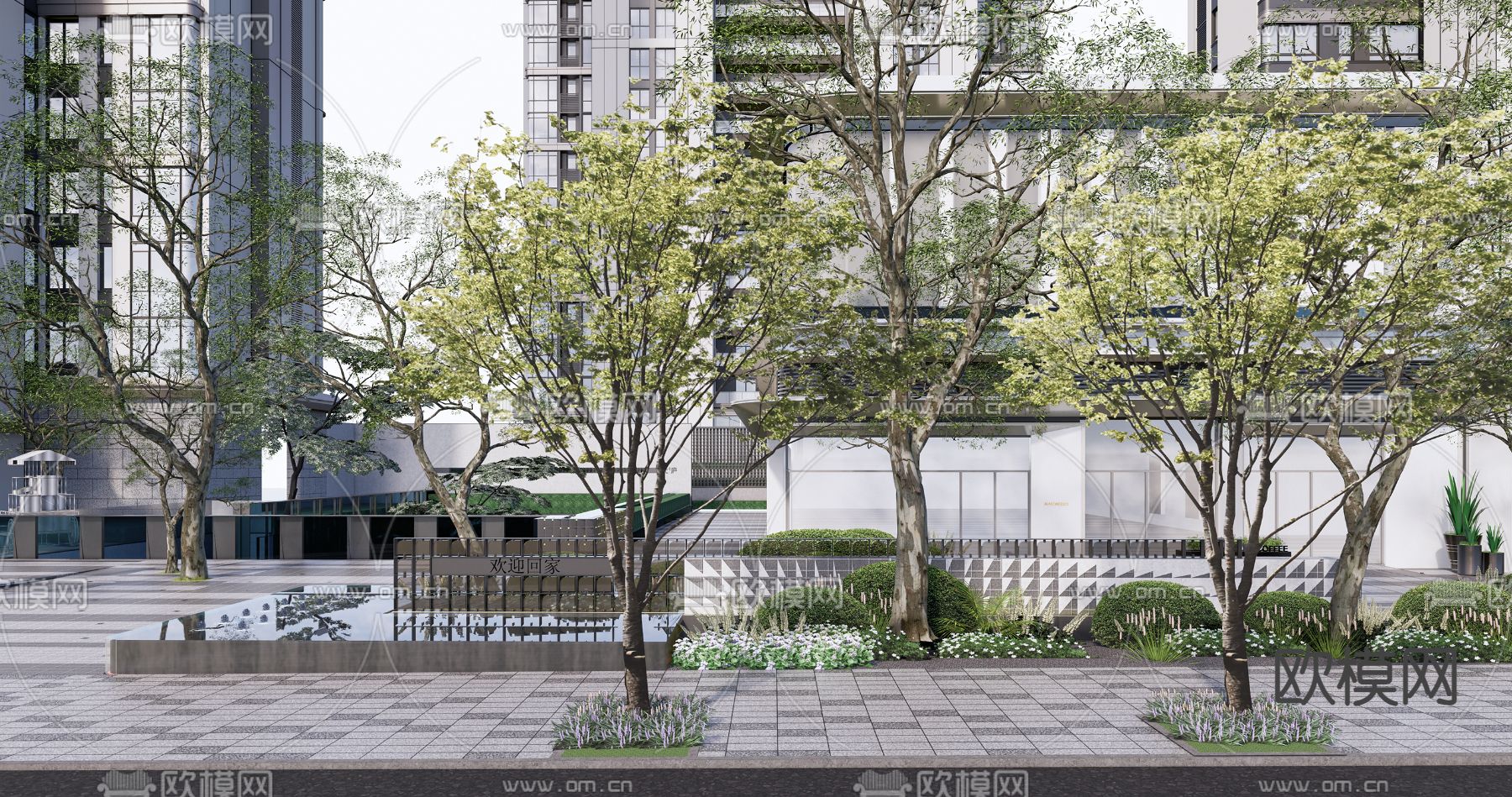 户外桌椅 户外座椅su模型