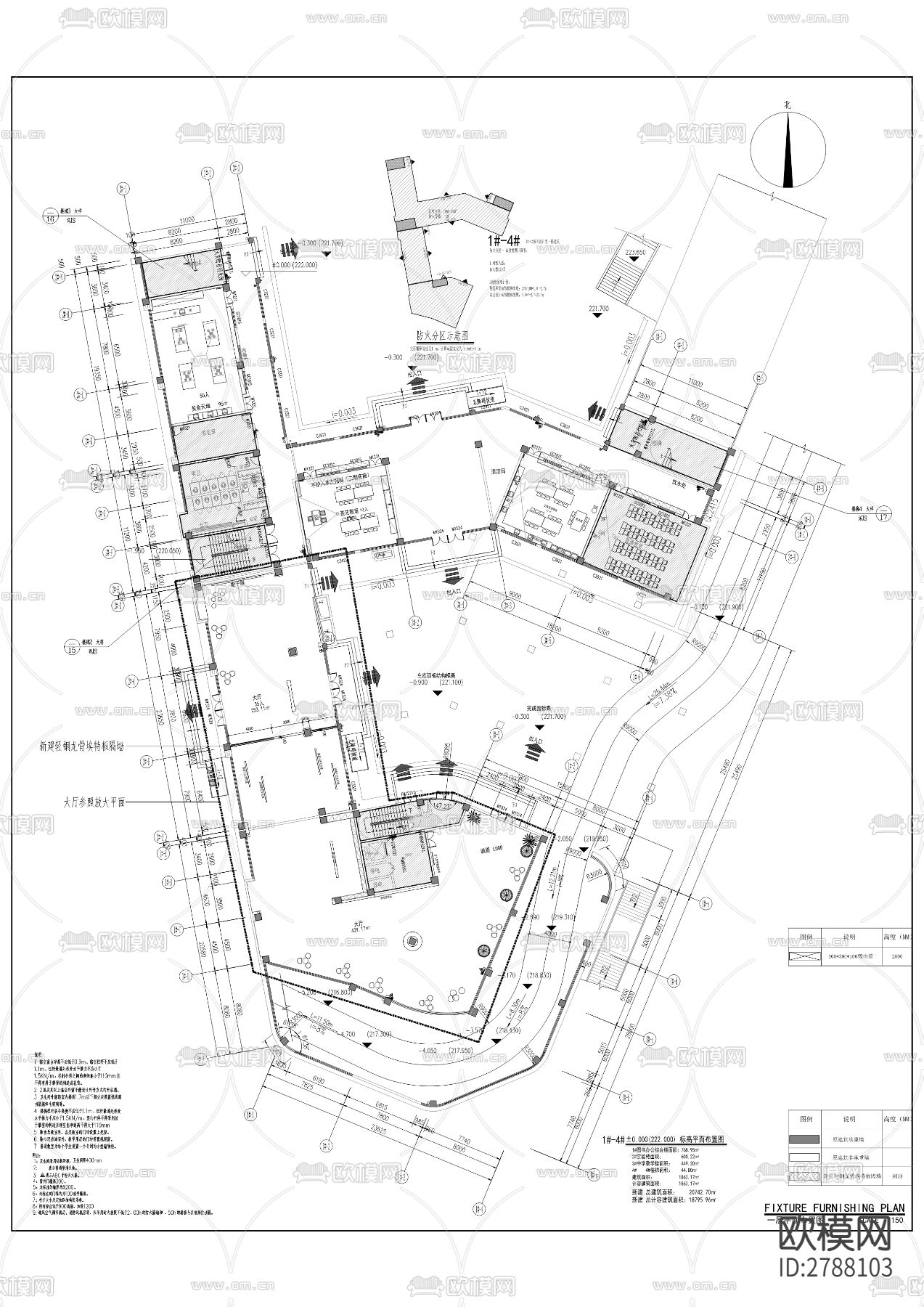 诚善中学改扩建工程(二次精装修工程)CAD施工图下载（渲染图8）