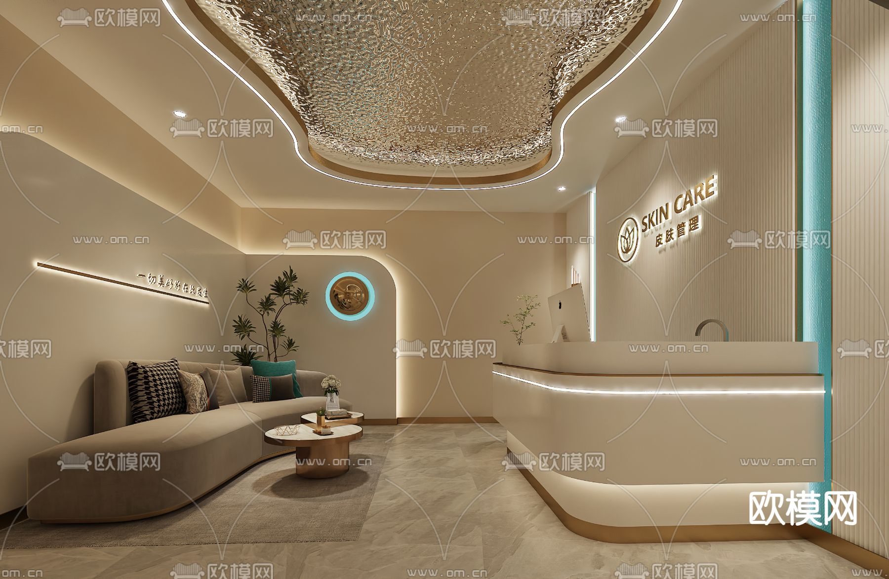 轻奢美容院 接待区su模型下载（渲染图1）
