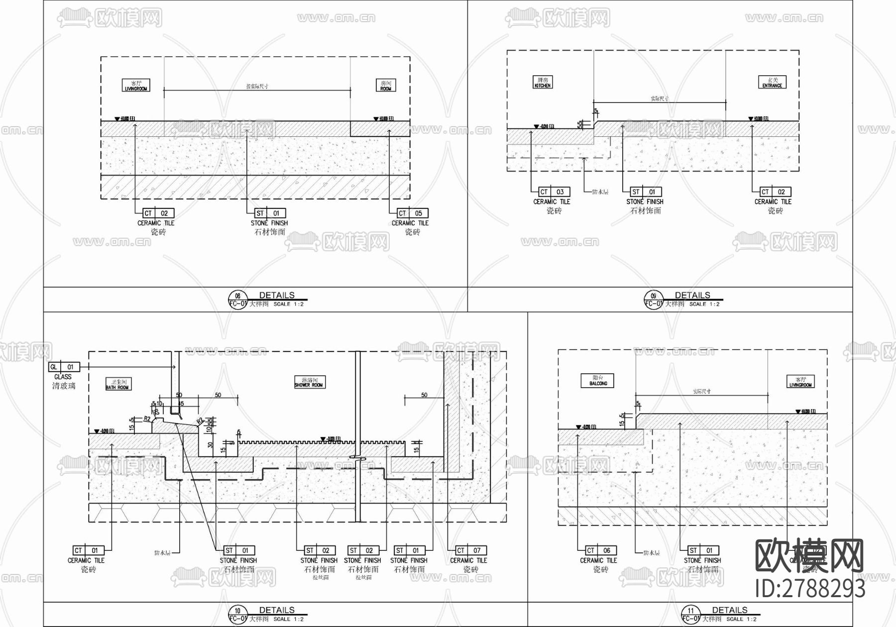 85㎡两居室家装样板间室内CAD施工图下载（渲染图10）