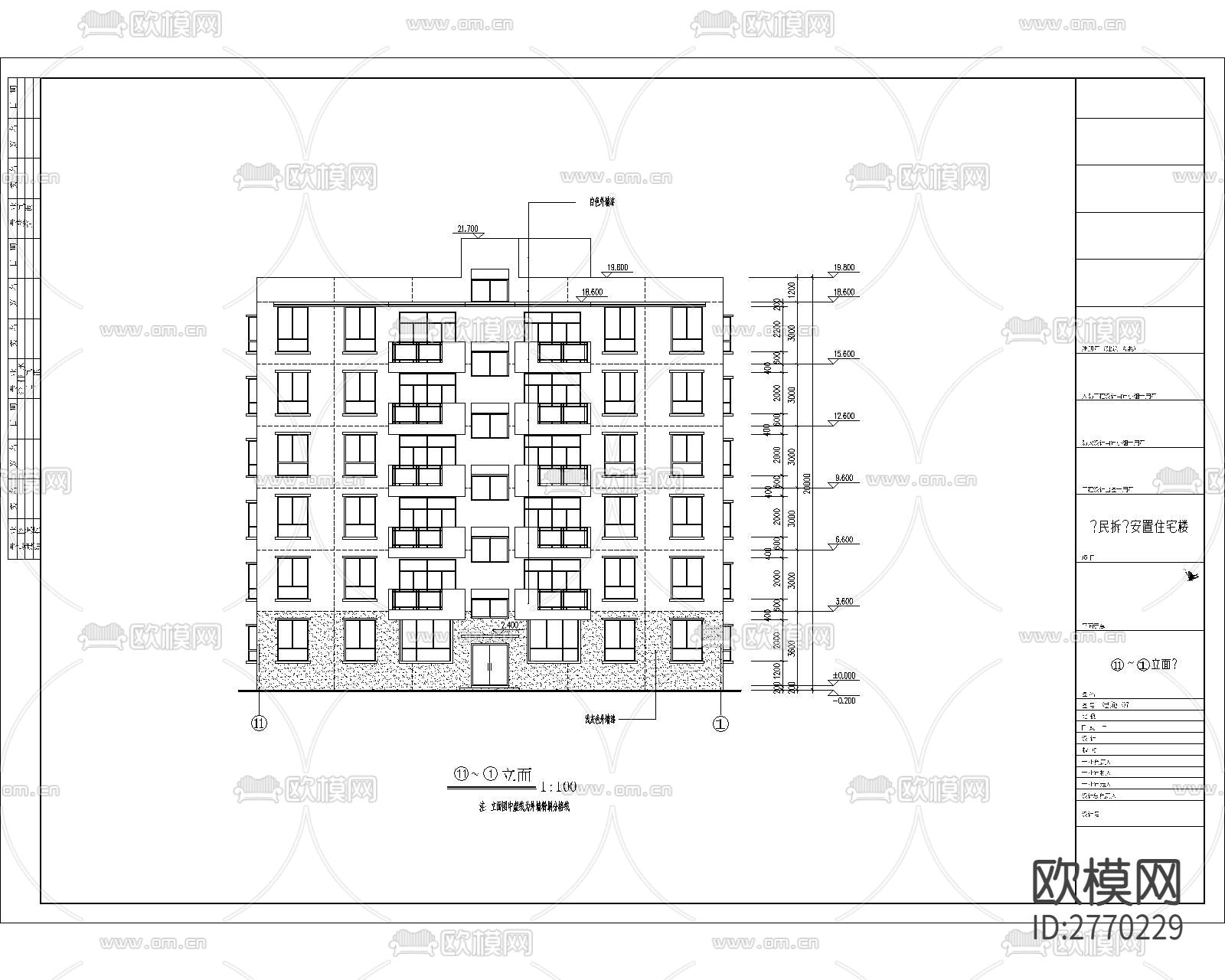 小区建筑cad施工图下载（渲染图6）