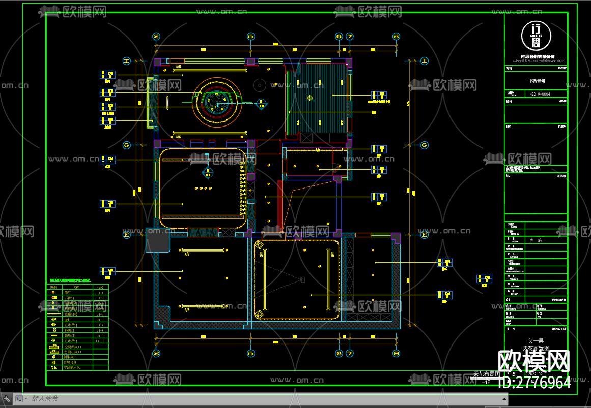 别墅cad施工图下载（渲染图3）