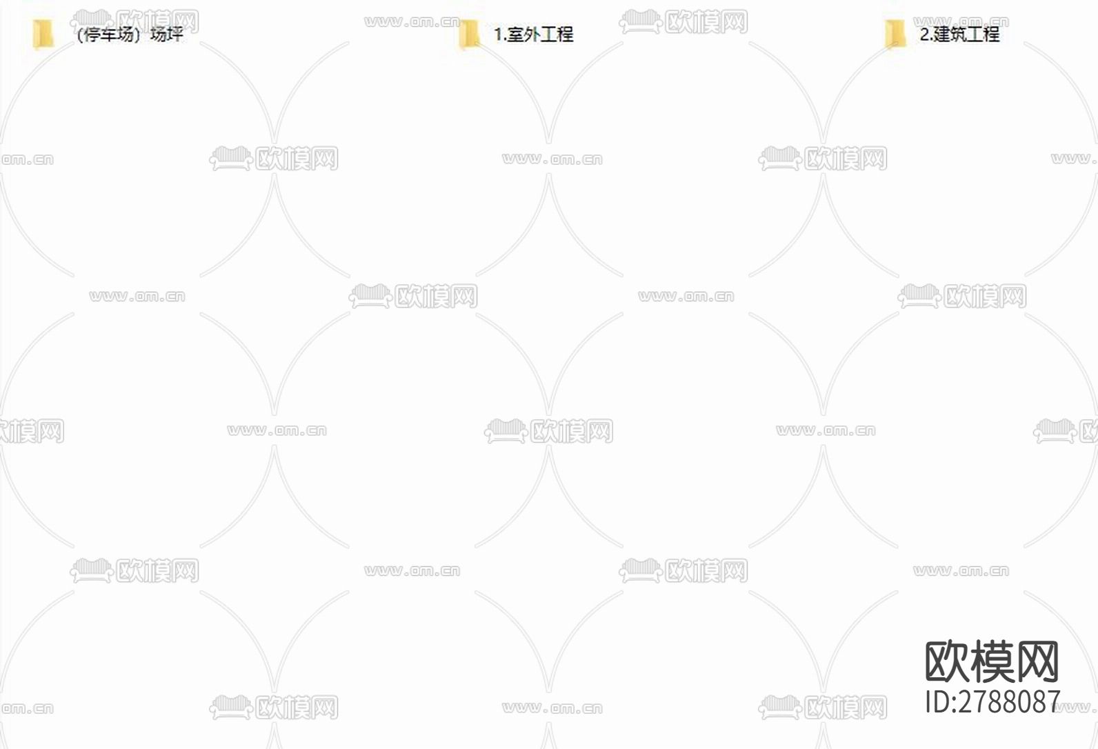 白涛工业园区物流仓储中心配套工程CAD施工图下载（渲染图1）