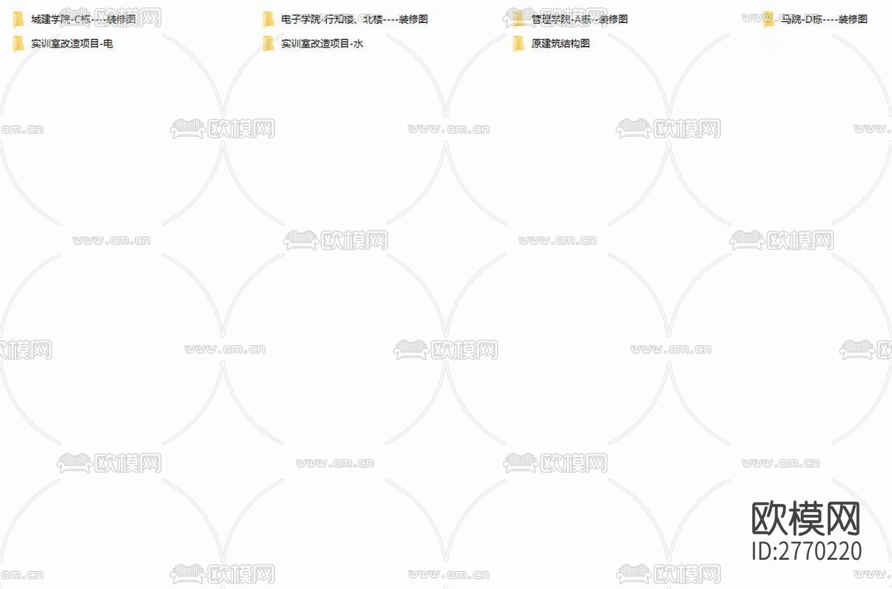 教学楼cad施工图下载（渲染图3）