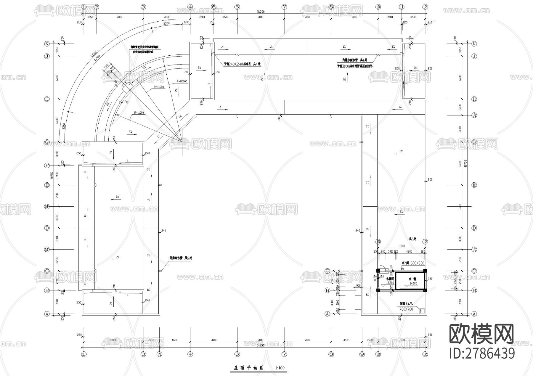 三层综合商场CAD施工图下载（渲染图6）