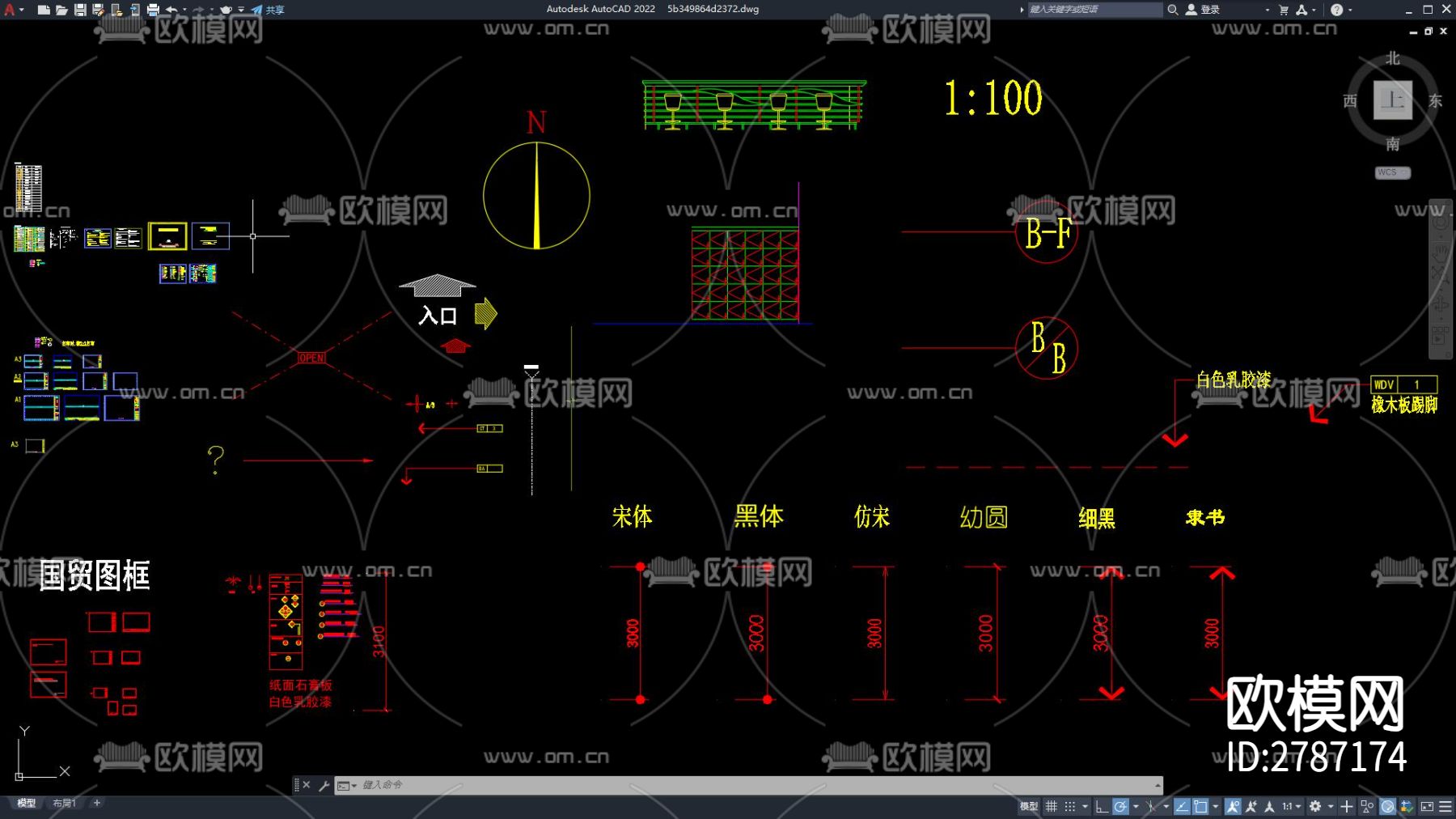 CAD尺寸标注模板 构造图库 标注图案 工装图标-免费3dmax模型库-欧模网