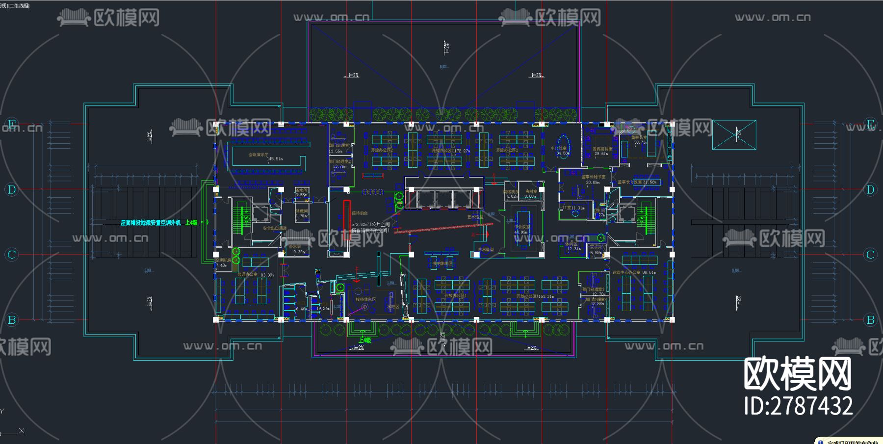 32套新款办公空间CAD施工图下载（渲染图6）