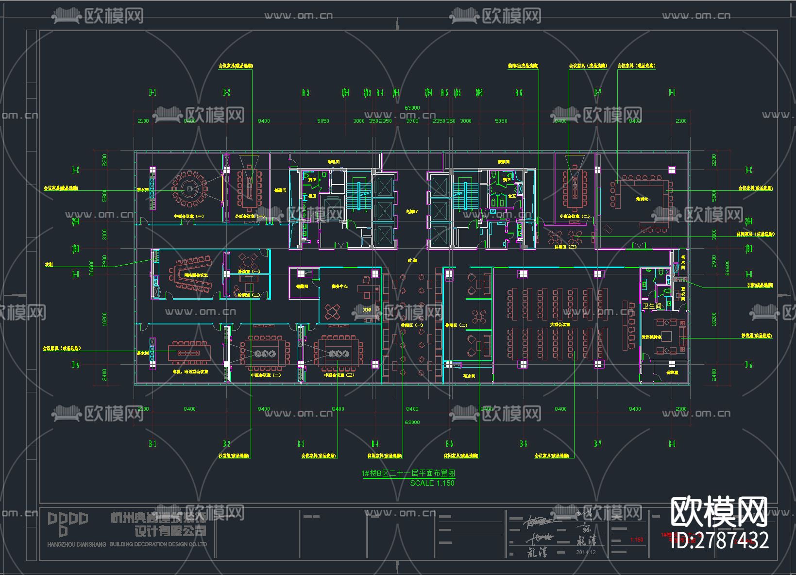 32套新款办公空间CAD施工图下载（渲染图10）