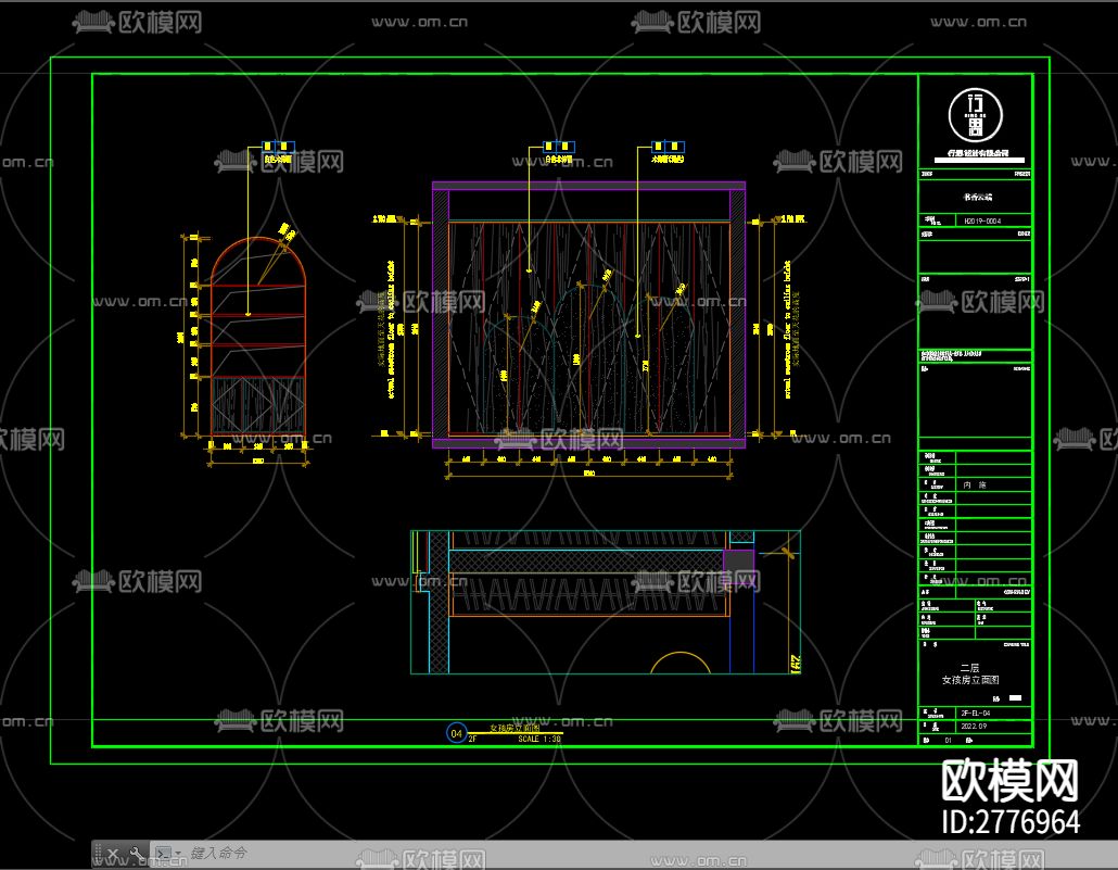 别墅cad施工图下载（渲染图6）