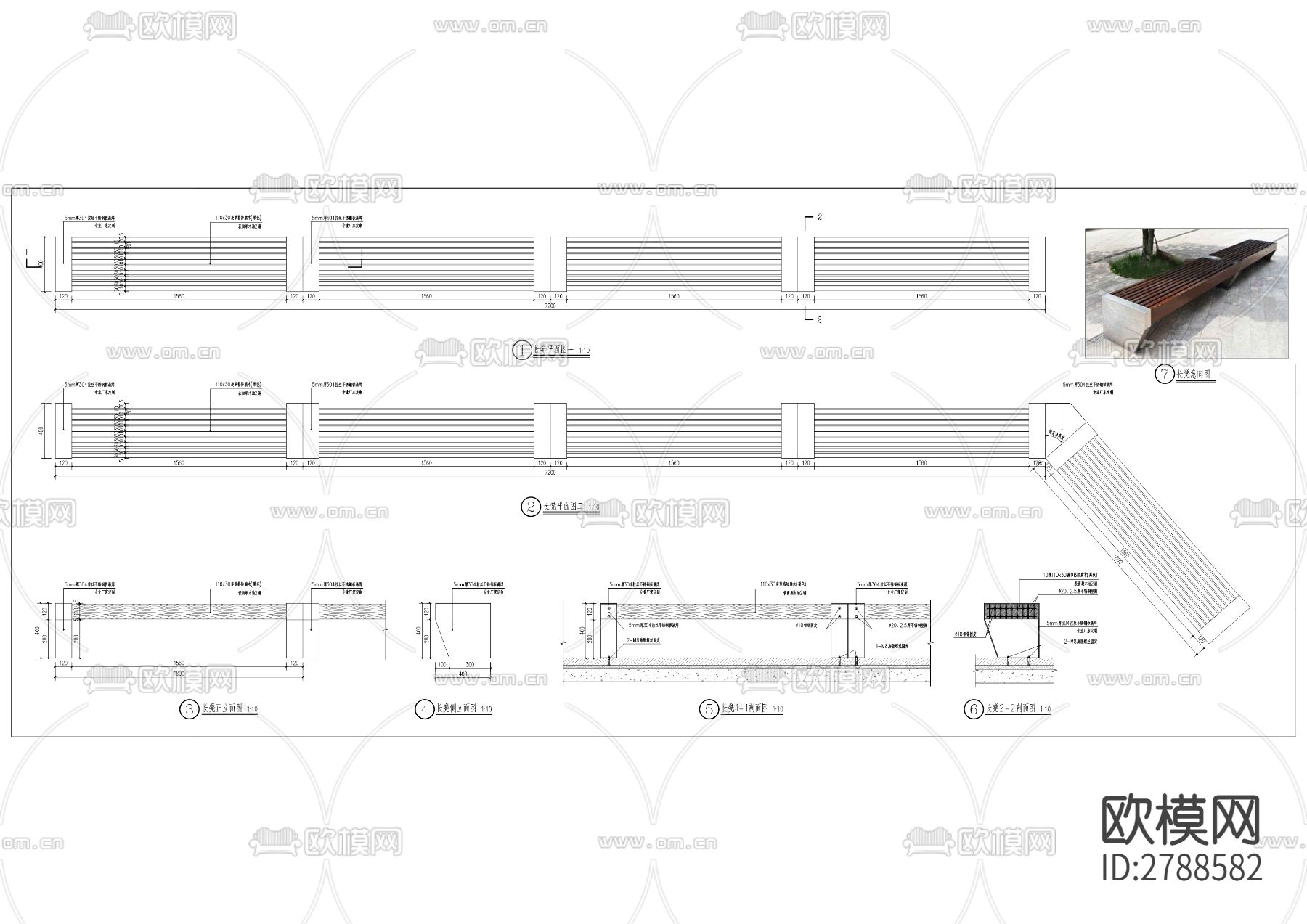 滨江路步行街及磁童路环境改造CAD施工图下载（渲染图7）