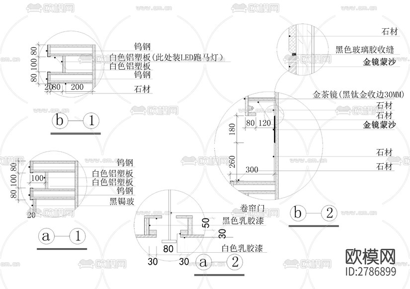 珠寶店全套裝修CAD施工圖下載(渲染圖7)